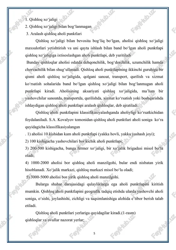 geografik tadqiq etishda ularda yashovchi aholi soniga, o‘sishi, joylashishi, zichligi va taqsimlanishiga alohida e’tibor berish talab etiladi. qishloq aholi punktlari yerlariga quyidagilar kiradi.(1-rasm) qishloqlar va ovullar nazorat yerlar; qishloq xo‘jaligi hamda o‘rmon xo‘jaligi iqtisodiyoti, sharoitlari va tashkilotlariga 1-rasm 1-rasm qishloq aholi punktlari turlari tegishli yerlar. qishloq aholi punktlarining yerlari turlarga bo‘linadi: posyolkaning qurilish yerlari; umumiy foydalaniladigan yerlar; qishloq xo‘jaligida foydalaniladigan yerlar va boshqa yerlar; o‘rmon ekinlari bilan band bo‘lgan yerlar; sanoat, transport, aloqa, mudofaa va boshqa yoʻnalishlarga moʻljallangan, ushbu maqsadlarda yuk tashish uchun hujjatlarga berilgan yerlar. yer uchastkalarining qishloq xoʻjaligi punktlari tarmoqqa kiritilishi ushbu uchastkalarga boʻlgan mulk huquqi, bu yerlarga nisbatan egalik, eksport hamda ijara huquqining tugatilishiga olib kelmaydi. qishloq aholi punkti yerlari tarkibiga mahsulot qishloq va o‘rmon xo‘jaligi zarari, kasalliklar va tashkilotlari tomonidan foydalaniladigan qishloq xo‘jaligi va o‘z xo‘jaligi yerlari, zarur sharoit, qishloq aholi punktlarining ehtiyojlari uchun posyolka, qishloq va ovul fuqarolari. yig'ini hududini arxitektura-rejaviy tibbiy tashkilot qurish, bosh …