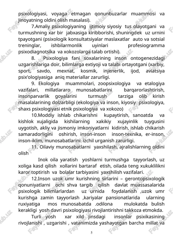ktikani printsiplariga, oliy nerv faoliyati qonunlariga diferintsial psixofiziologiya qonuniyatlariga, psixologlar tuplangan materiallarga tayanib, inson psixikasining kechishi, rivojlanishi, uzgarishi yuzasidan baxs yuritadi,ijtimoiy turmushning barcha jabxalaridagi amaliy masalalarni xal qilishda faol ishtirok etadi. mazkur fan soxasi o`zining predmeti xamda vazifasini umumiy psixologiyaning asosiy printsiplari va koidalariga tayangan xolda belgilaydi. yosh davri psixologiyasi quyidagi printsiplarga rioya qiladi. 1. dealektik materializm ta’limotiga binoan psixika yuksak darajada tashkil topgan materiyaning xususiyati va yoki miyaning maxsulidir.odatda psixika tashki dunyoning sezgi organlari orqali insonning miyasiga bevosita ta’sir etishi asosida vujudga kelib, sezgi, idrok, tassavur, xotira tafakkur, nutk xayol kabi bilish jarayonlarida , shuningdek shaxsning xususiyatlari va xolatlarida diqqati xia-tuygusi va xarakter xislatlarida, kizikishi va extiyojlarida uz ifodasini topadi. 2. psixikaning negizida miyaning reflektor faoliyati yotadi. tashki dunyodan kirib keladigan kuzgatuvchilarga ichki yoki tashki biologik organlar javob reaktsiyasini bildiradi. bosh miya katta yarim sharlarida vujudga keladigan muvakkat nerv boglanishlarida vujudga keladigan muvakkat nerv boglanishlari psixik xodisalarning fiziologik asoslari …