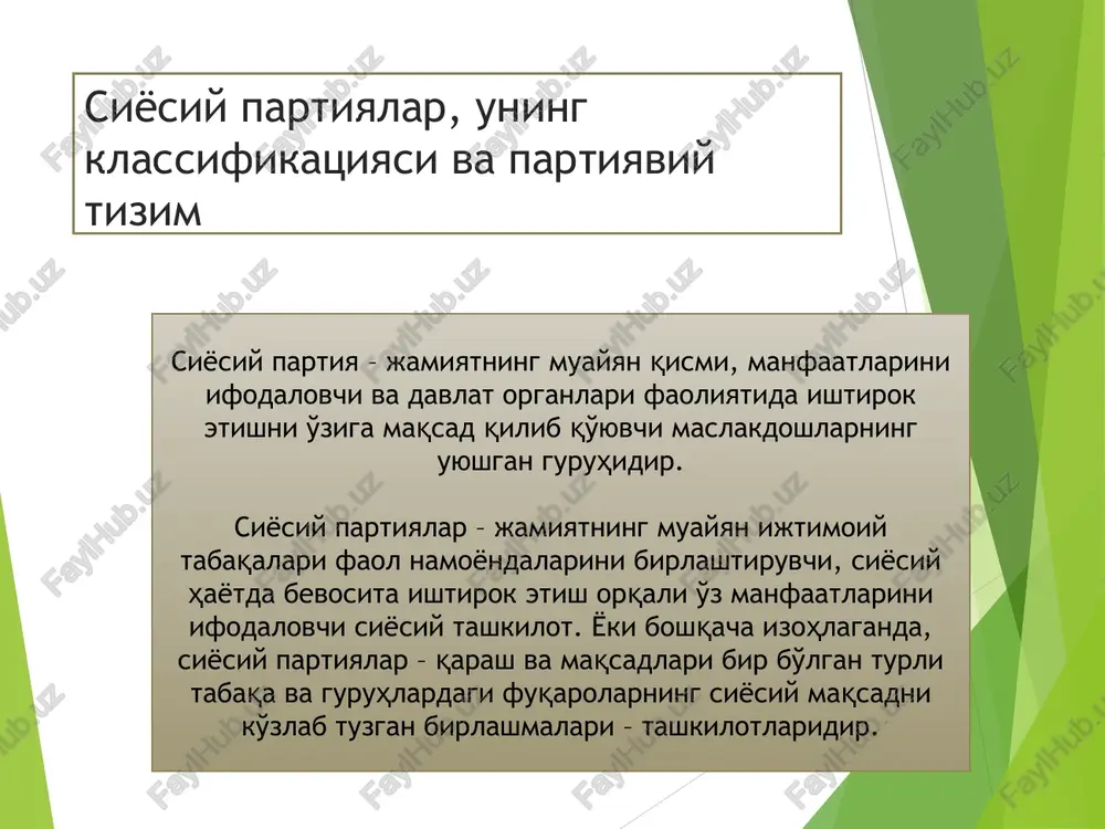 rtiyasi liberal-demokratik partiyasining asosiy maqsadlari quyidagilardan iborat: birinchi. siyosiy kuch sifatida birlashgan holda tadbirkor va ishbilarmonlarning yanada kengroq faoliyat yuritishlari uchun yangi imkoniyatlar ochish, ularning istiqbolini ham nazariy, ham amaliy jihatdan asoslab berish, jamiyatning ushbu tabaqasi manfaatlarini himoyalash barobarida uning ertangi kunini ta'minlash. ikkinchi. partiyaning kuch va imkoniyatlarini boshqa siyosiy partiya va harakatlar bilan hamkorlikda mamlakatning milliy manfaatlari va taraqqiyotining strategik istiqbollariga javob beradigan bozor iqtisodiyotiga asoslangan demokratik, huquqiy davlat qurish, fuqarolik institutlarining rivojiga keng yo'l ochib berish va demokratik qadriyatlarni xalqimiz, avvalo, yoshlar ongi va hayotiga singdirishga qaratilgan harakat dasturini ishlab chiqish va amaliyotga tatbiq etish. milliy tiklanish partiyasi (1995 yil 3 iyunp) partiya shiori: «millat, inson va vatan manfaati muqaddasdir». partiyaning maqsadi: davlatning umuminsoniy qadriyatlar asosida milliy tiklanishi. yoki boshqacha aytganda, partiyaning oliy maqsadi: 1. millatning ma'naviy birligi. 2. vatan (turkiston) – yagona oila. 3. kuchli demokratik davlat. 4. milliy qadriyatlar. 5. ilmiy-texnikaviy taraqqiyot va umumjahoniy integratsiya. 6. …