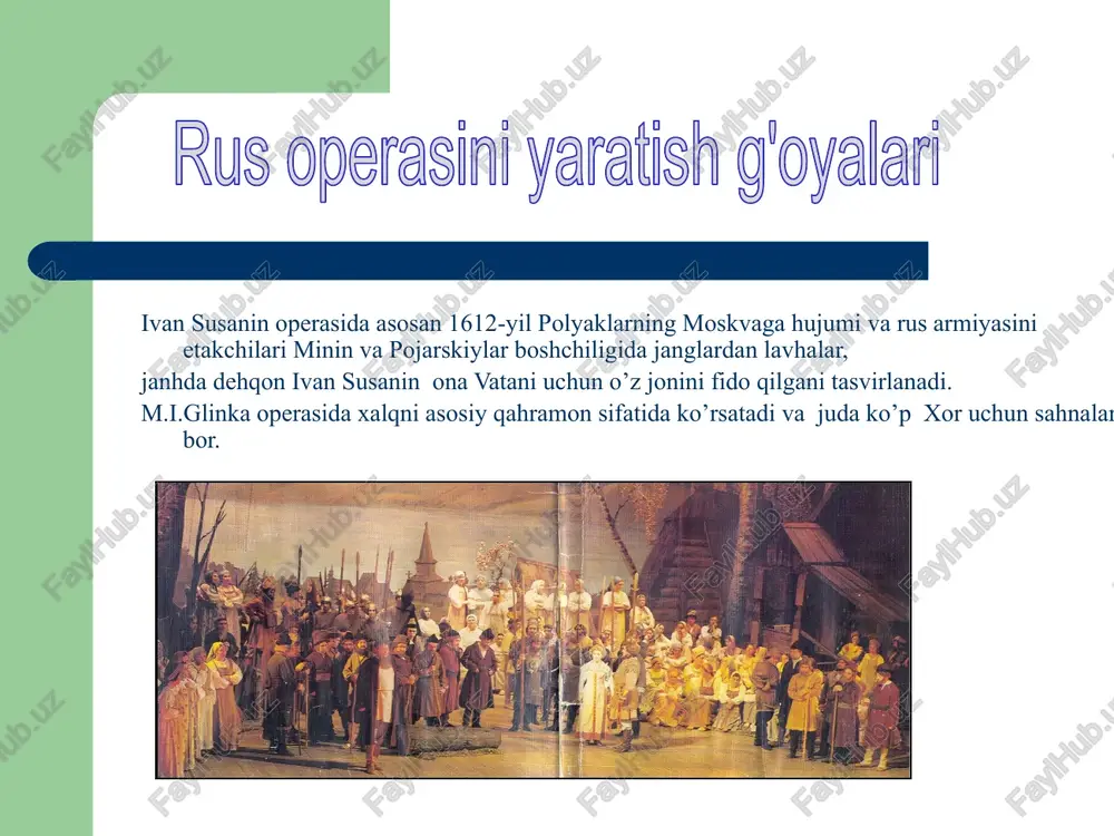 "ruslan va lyudmila" opera - Page 5