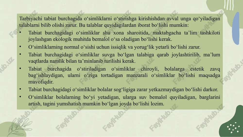 tabiiy muhitga hurmat tuyg‘ulari allaqachon erta yoshdan boshlab shakllanadi. ikkinchi bobda maktabgacha ta’lim tashkilotlarida tabiat burchagini tashkil etishning mohiyati, mazmuni va unga qo‘yiladigan talablar batafsil tahlil qilindi. bu bobda tabiat burchagining joylashuvi, asbob-uskunalar, o‘simliklar va hayvonlarni parvarishlash uchun sharoitlar yaratish, bolalar xavfsizligi, gigiyena talablariga amal qilish kabi jihatlar ko‘rib chiqildi. shuningdek, tabiat burchagining maktabgacha ta’lim muhitiga moslashuvi va uning doimiy yangilanib borishi, shuningdek, bolalarning yosh xususiyatlari va qiziqishlariga muvofiq tashkil etilishi zarurligi ta’kidlandi. uchinchi bobda esa tabiat burchagining samarali faoliyatini tashkil etish yo‘llari, bolalarni tabiatni sevishga va uni asrashga o‘rgatishdagi pedagogning roli va vazifalari batafsil yoritildi. tarbiyachilar tabiat burchagida kuzatuv, amaliy mashg‘ulotlar va o‘yinlar orqali bolalarning tabiatga qiziqishini oshirish, o‘simliklar, hayvonlar va qushlarni parvarish qilishni o‘rgatishlari kerakligi ko‘rsatildi. shuningdek, turli yosh guruhidagi bolalar uchun moslashtirilgan texnologiyalar va pedagogik yondashuvlar tahlil qilindi. bu jarayonda bolalarning mustaqil faoliyati, ijodkorligi va ekologik bilimlari rivojlantiriladi. kurs ishi davomida tabiat burchagini tashkil etish va faol …