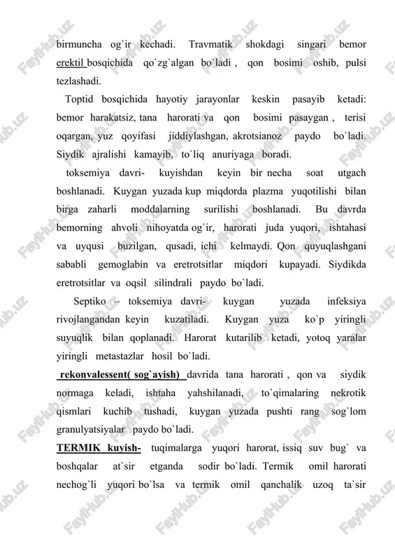 iga olib boriladi. kimyoviy moddadan kuyishda uni kuchli suv oqimi bilan tez yuvib tashalsh, qoldiqlarni esa neytrallash kerak. kislotalarni neytrallash uchun 2% li soda eritmasi qullaniladi. qattiq kuyishda bu soxaga bur kukuki, kuydirilgan magneziydan mul qilib sepiladi. teriga yonib turgan fosfor bulakchalari tushganda gavdaning shu qismini suvga botirib turish, fosfor qoldig`ini pinset bilan olib tashlash kerak. shikastlangan sohaga 5% mis kuporosi eritmasiga xullangan bog`lam quyiladi yoki talk sepiladi. sovuq urishi. sovuq urishi past harorat ta`sir etgand a kelib chiqadi. bunda bemor a`zolarini noqulay sharoitlar : ho`l, tor poyafzal, holdan toyish paytida gradus da va hatto undan past haroratda sovuq urishi mumkin. kupincha qul va oyoq barmoqlari, quloq burun sovuq uradi. sovuq urishning 4 darajasi farq qilinadi: 1 darajasi terining oqarishi va sezuvchanligining yuqolishi bilan xarakterlanadi. bemor isitilganidan keyin terisining shu qismi kukimtir – qizil bo`lib qoladi, ozgina shishadi va og`riydi . sog`yishdan oldin odam sovuqqa sezgir bulib qoaldi, ba`zan terining …