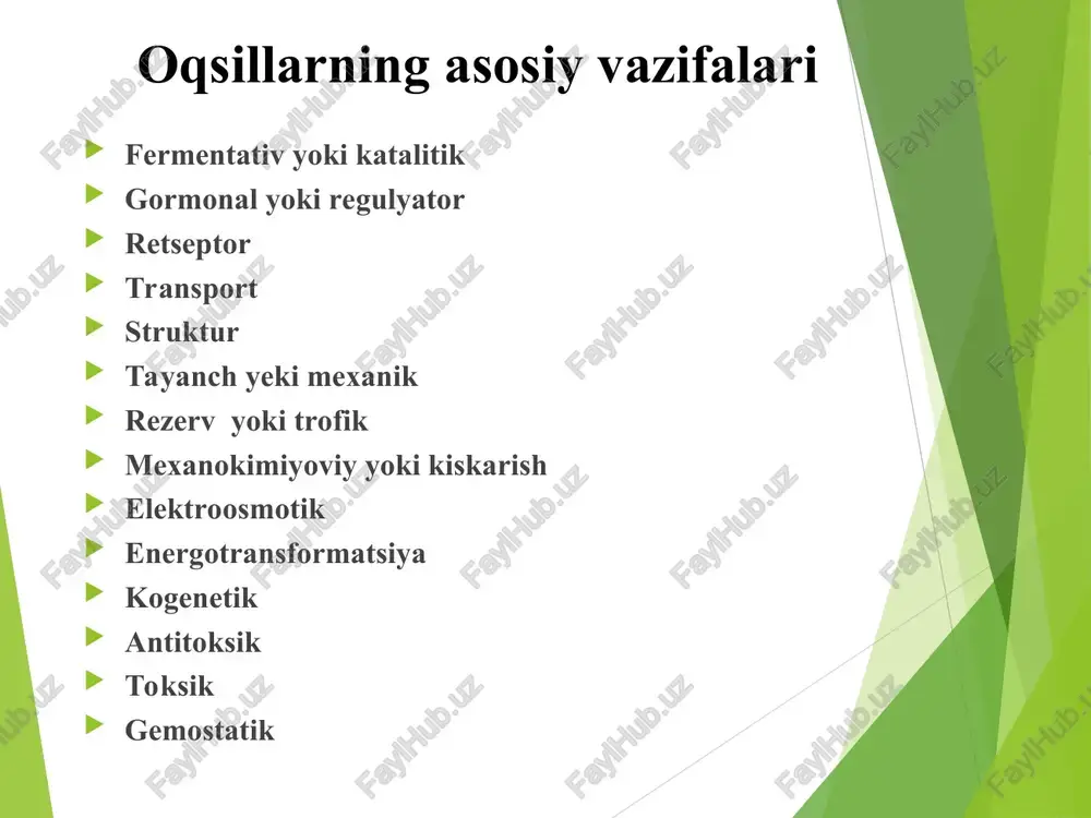 un uchlamchi kurilma ularning fazoviy strukturasiga ekvivalent xar bir oqsil uzini unikal fazoviy kurilmasiga ega oqsillar uchlamchi qurilishi α β α/β oqsillarning superikkilamchi qurilishi oqsillarning to׳rtlamchi qurilishi turtlamchi struktura bir nechta polipeptid zanjirlardan tashkil topgan oqsillarga xos. bir nechta subbirliklar assotsiatsisi natijasida kompakt globula vujudga keladi. bu oqsil subbirliklarini fazoda joylashishi. 4ta subbirlikdan 2 subbirlikdan 12 subbirlikdan oqsillarning to׳rtlamchi qurilishi bir-necha polipeptid zanjirlarni fazoviy joylashishi 4-chi qurilishni hosil qiladi. masalan: geksokinaza - 2, gemoglobin va ldg – 4, glutaminsintetaza – 12, pdg – 312 protomerlardan tashkil topgan. ular komplementarlik va folding asosida birikadi va oligomer oqsilni hosil qiladi. folding – polipeptid zanjirini to׳g׳ri fazoviy strukturasining shakllanishi. bunda «shaperonlar» (mahsus oksillar) ishtirok etadi. oqsilni nativ konformatsiyasini xosil bulish boskichlari ( oqsilni folding ) oqsilni fazoviy tuzilishini xosil bolishi – murakkab va kop bosqichli protsess 36 a.k. – 1 ms shaperonlarni oksil foldingidagi axamiyati polipeptid zanjir sintezlanishi, membrana orqali transpoti, oligomer oqsil …