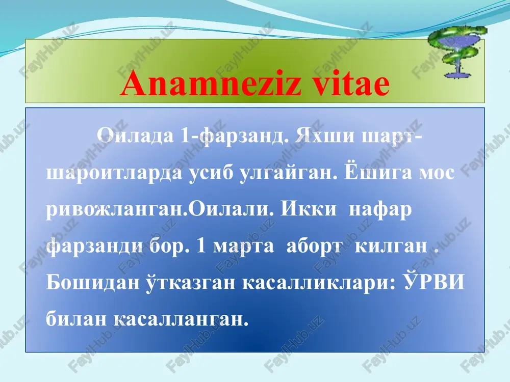 bvktkk «revmatologiya»bo'limi - Page 5