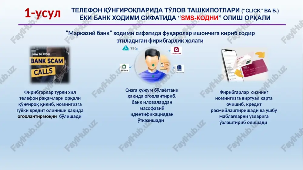 vahenre * patrick henry #1 (662) 399-1414 +1 (213) 793-9710 ~united nation agencies tparcnopthaa komnanus sxcenpece- upepa +9 9 keutahuva 06 onepaunn avlita kan 499893**#**#2095 destiny osakwe -4871060100020553 21.08.2024 17:08:20 visa-13153132 120.00 usd 42.000.00 usd | iltimos, so'rovnomada menga oyoz bering, men 4-raqamdaman. y | rahmat! http://accidentallyfabulous.com/ nosapasnaem parker uzbekistan ‘tume/parker_uzbekistan bu kanal "parker" kompanyasining a'z0si @asadbek_parker ga tegishli. bu kanalda "parker" kompanyasi haqidagi so'ngi malumotlar joylab boriladi. ps: siz ham kompanya a'zosiga aylanishingiz mumkun parker kelajak uchun to’g'ritanlov ° view el 2 warasid: boylik yoki..? “ wu wanasincu3smu!? yhza uopmauun 0 ore ix @ 501 | rapn> nanya © iirc creamery ‘mowouner tanner o_o ® 0 yout ° 12 setsamerpiey © rorcnce © eer gore ngopmayys o rpynne zx (# turktyarrktimlarierdonaga © vera span ston speaomuleum 3 gorunmaga ashe? aren tvarr troan arg borl tolovedindan soa asa oen muceat: 5-12 hangs sotigantvatar yar oieaye dasa tor gruh narargann amin …