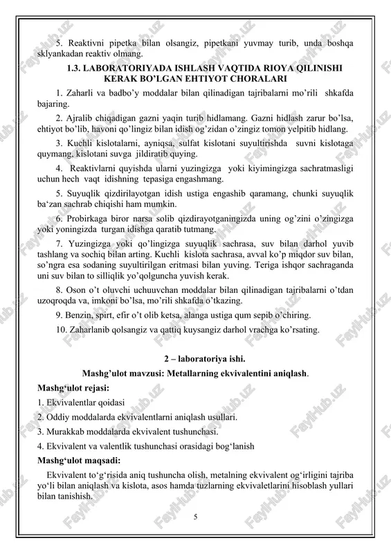 nadi (bilvosita topish usuli). bir elementningi ekvivalenti ma‘lum bo’lsa, ikkinchi elementning qanday og’irlik miqdori bu elementning bir ekvivalenti bilan birikishini aniqlab, ikkinchi element ekvivalentining son qiymatini topamiz. hamma hollarda, elementning ekvivalentini topish uchun, uning ekvivalenti ma‘lum bo’lgan boshqa bir element bilan hosil qiralgan birikmasining protsent tarkibini bilish kifoya. birikmaning protsent tarkibi kimyoviy analiz asosida topiladi. elementlarning ekvivalentiga qarab, ularning atom massalarini bilish mumkin. elementning ekvivalenti valentligiga ko’paytirilsa, shu elementning atom massasi chiqadi. valentligi o’zgarmaydigan elementlarning ekvivalentlar qiymati doimiydir. valentligi o’zgaruvchan elementlarning ekvivalentlari o’zgaruvchan kattalikdir. o’zgaruvchan valentli elementlarning ekvivalentlari, reaksiya sharoitiga qarab, har xil kattalikka ega bo’ladi. masalan, quyidagi reaksiyalarda azotning ekvivalenti 4,67 va 7 ga teng: n2 + 3h2 = 2nh3: n2 + o2 = 2no ammiak tarkibidagi azot uch valentli, shuning uchun ammiakdan uning ekvivalenti atom massasining 1/3 qismiga, yani 14/3 = 4,67 ga teng. no tarkibidagi azot ikki valentli bo’lgani uchun azotning ekvivalenti uning atom massasining 1/2 qismiga, …