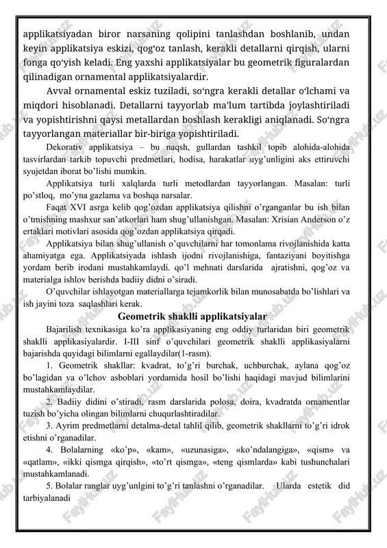 oz sariq rangli qog'oz pushti rangli qog'oz och yashil rangli qog'oz - turli rangli dirokolda olinga dumaloq qog'ozchalar - kley - qaychi - lineyka - qalam yasalishi: rangli qog'ozlarga kerakli shakllarni chizib tayyorlab olamiz. chizib olgan detallarimizni qirqib olamiz. havorang qog'ozga kesib olingan yashil gulimizni yopishtirib, uning markazini aniqlab olamiz va belgilab qo'yamiz. katta katta kesilgan qizil yaproqlarimizni ham yopishtirib olamiz. qizil barglarni ustidan ulardan biroz kichikroq kesib olingan pushti rangli yaproqlarni yopishtirib olamiz. kichkina qirqilgan qizil yaproqchalarni faqatgina gulning o'rta qismiga yopishtiramiz, chetlari chiroyli bo'lib ko'tarilib turadi. gulning o'rtasiga avvaldan qirqib olgan sariq dumaloqni yopishtiramiz. keyin pushti dumaloqcha, keyin kichik sariq dumaloqchani yopishtirib olamiz. so'ngida ingichka yashil qog'ozchalarni chetlariga yopishtirib olamiz, shuningdek kichik dirakolda teshib olgan yoki o'z qo'limiz bilan kesib olgan rangli yumaloq qog'ozchalarni ham chiroyli qilib har har joyga yopishtirib chiqamiz. mana shunday! sehrli gulchamiz tayyor! endi tilagingizni tilashingiz mumkin! applikatsiyalarining turlari . applikatsiyalarni quyidagi predmetli , …
