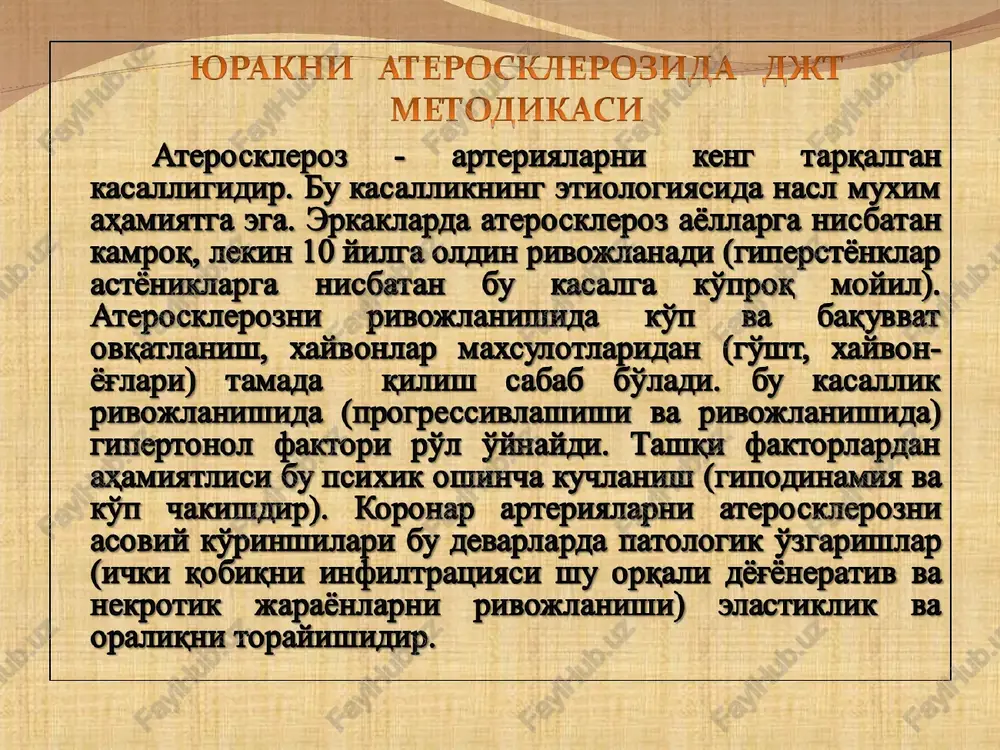 mavzu №17. aterosklerozva stenokardiyada djt - Page 5
