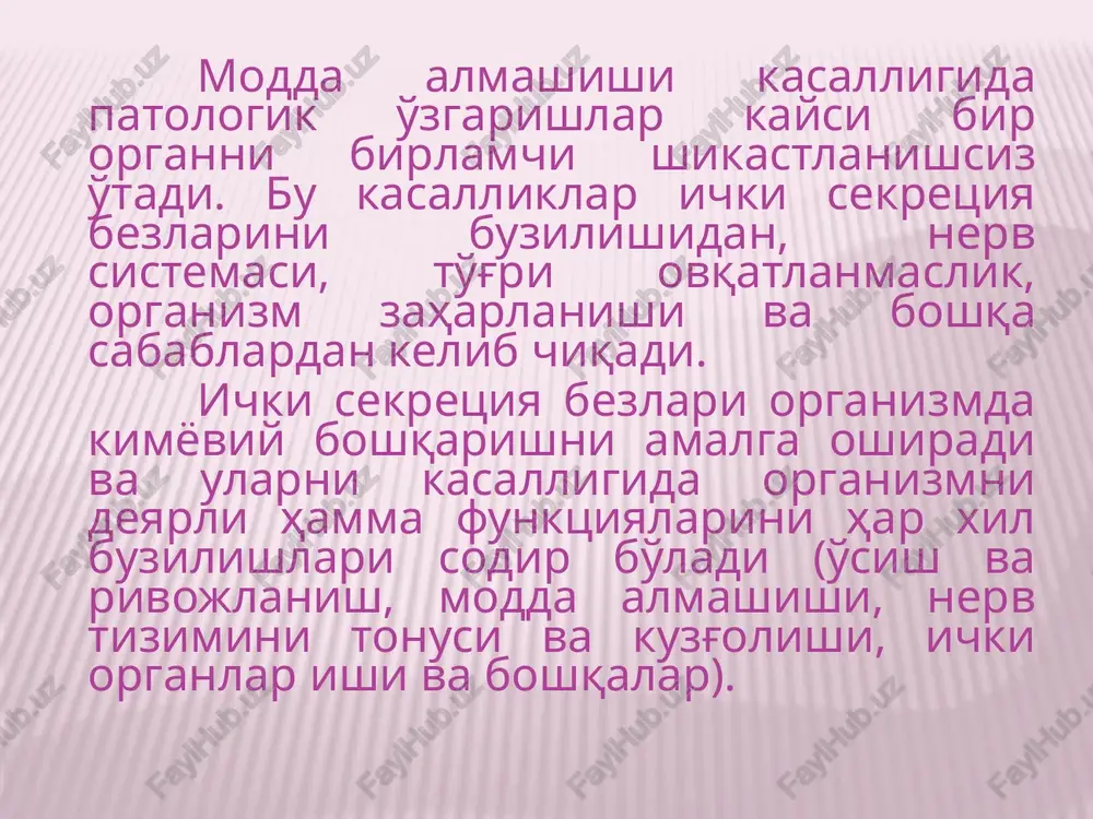 modda almashishi kasalligida patologik o'zgarishlar - Page 5