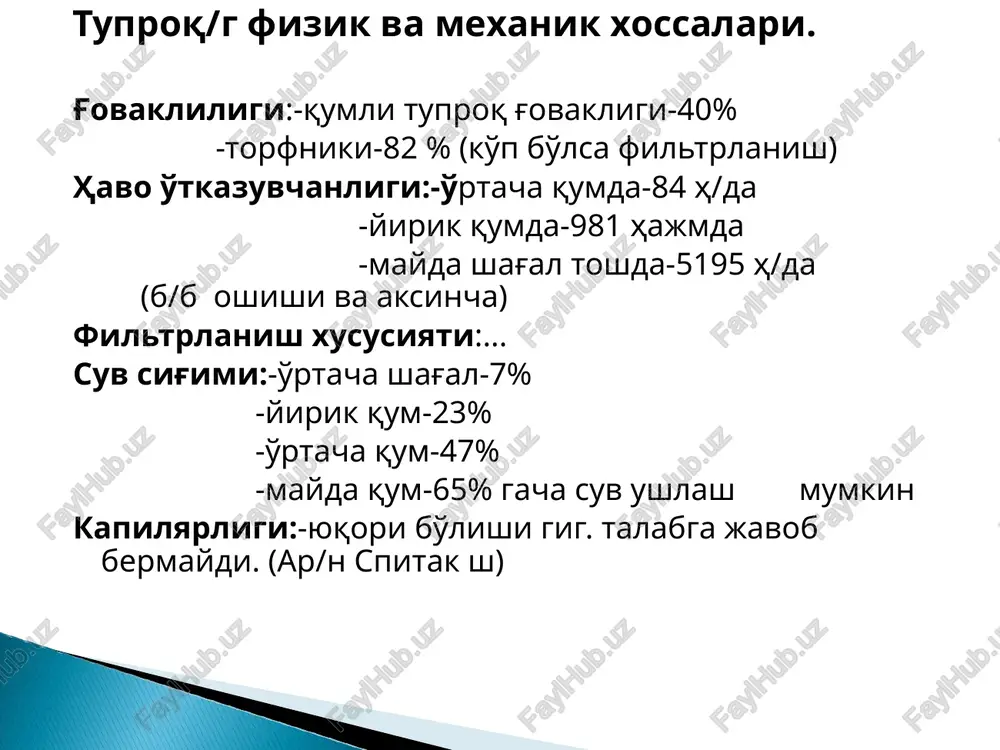 tuproqni gigienik baxolash - Page 5