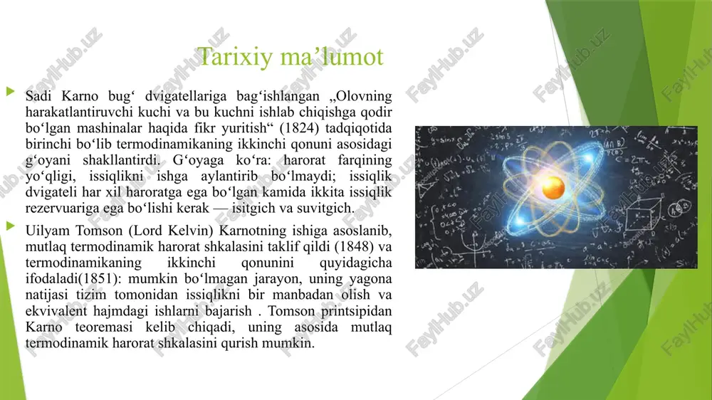 i manbalar — isitgich va muzlatgichning haroratiga bogʻliq degan xulosaga keldi. karnoning ishi karnoning ishi issiqlik va ishning ekvivalentligi printsipi kashf etilishidan va energiyaning saqlanish qonunining umumjahon tan olinishidan oldin yozilgan. karno oʻz xulosalarini ikkita qarama-qarshi asos bilan asosladi: tez orada rad etilgan kalorifik nazariya va gidravlik analogiya. biroz vaqt oʻtgach, r.klauzius va v.tomson karno teoremasini energiyaning saqlanish qonuni yordamida, klassik termodinamikaning ikkinchi qonuni maʼnosiga asos soldilar. termodinamikaning ikkinchi qonuni-xuddi birinchisi kabi, umuminsoniy tajribani umumlashtirishdir. tajriba shuni koʻrsatadiki, taʼrifi boʻyicha energiya uzatish shakllari boʻlgan issiqlik va ish ekvivalent emas. ish bajarsa toʻgʻridan-toʻgʻri issiqlikka aylanishi mumkin, masalan, ishqalanish orqali va bu holda bir jismning holati oʻzgaradi, issiqlik miqdori bu xususiyatga ega emas.issiqlik taʼminoti faqat tizimning ichki energiyasini oshirishga olib keladi. berilgan issiqlik miqdori natijasida hosil boʻlgan termodinamik ishni faqat yuqoridagi parametrlarni oʻzgartirish orqali bilvosita olish mumkin. xulosa xulosa qilib aytganda, termodinamikaning ikkinchi qonuni energiya almashinuvi jarayonlarining yo‘nalishini aniqlab beradi va tabiatdagi …