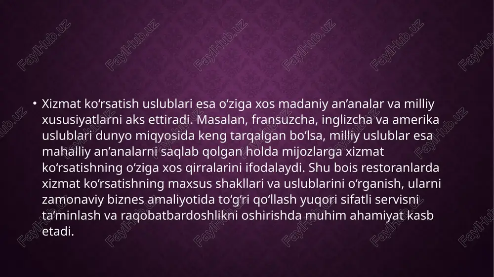 di. uning o‘ziga xosligi shundaki, u qisqa vaqt davom etadi va mehmonlar uchun qulay, erkin muhit yaratadi. bufet — bu maxsus xizmat shakli bo‘lib, unda taomlar alohida stollarda joylashtiriladi va mehmonlar o‘zlari xohlagan taomni tanlab olish imkoniga ega bo‘ladilar. bufet xizmatining afzalligi — mehmonlarga keng tanlov berilishi va ularning taomni o‘z xohishiga ko‘ra olish imkoniyatidir. bufetlar ko‘proq katta korporativ tadbirlar, konferensiyalar, turar joy mehmonxonalarida nonushta va tushlik paytida keng qo‘llaniladi. umuman olganda, banket rasmiylik va tantanavorlikni, furshet ijtimoiy muloqotni, kokteyl erkinlik va qisqalikka asoslangan uchrashuvlarni, bufet esa qulaylik va tanlov imkoniyatini ifodalaydi. restoran biznesida bu shakllarning barchasi xizmat darajasini oshirish, mehmonlarning turli ehtiyojlarini qondirish va zamonaviy servisni ta’minlashda muhim ahamiyat kasb etadi. xizmat ko‘rsatishning uslublari: fransuzcha, inglizcha, amerika va milliy uslublar tavsifi xizmat ko‘rsatishning uslublari restoranlarda servis madaniyatining eng muhim tarkibiy qismlaridan biri bo‘lib, ular milliy an’analar, xalqaro tajribalar va estetik talablarga asoslangan holda shakllangan. har bir uslub o‘ziga xos …