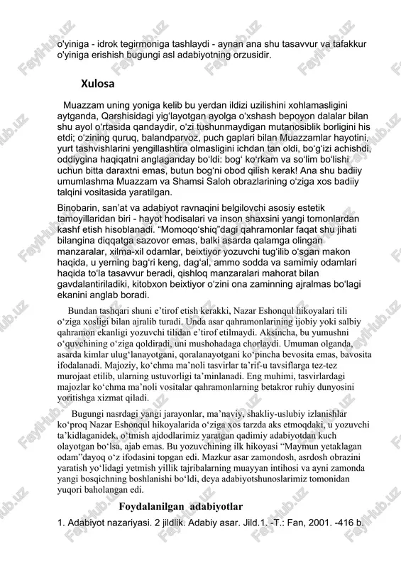 tushib kelar va bu qo‘shiqni eslab qol, bu qo‘shiqni ota-bobolarimiz bizga nabiralaringga yetkazinglar deb o ‘rgatgan, sen ham yaxshilab yodalab ol va bir kuni menday bo‘lganingda nabiralaringga aytib berasan. bu odam haqidagi qo‘shiq. odamlar o‘lib ketadi, lekin qo‘shiqni aytadigan yangi-yangi zuryodlar dunyoga keladi, ular bu qo‘shiqni keyingi zuryodlariga yetkazadilar, shunday qilib odamlar o‘lib ketaveradi, lekin qo‘shiq o‘lmaydi”. shamsi saloh momosi o‘rgatib ketgan qo‘shiqni unutgandi, u qo‘shiqqa qo‘shib o‘z bolaligini, tuproqlarini changitib yurgan qishlog‘ini ham unutgan edi. ammo qachon unutgan edi, hatto shuni ham eslolmasdi. nazar eshonqulning ijodi bilan tanish insonlar uning asarlarida o'zini anglashga harakat qilayotgan qahramonlarni ko'radilar. ular bilan bo'lgan suhbatda asarlarining bosh g'oyasi nima ekanligi so'ralganda shunday javob beradilar: har bir inson asarlarda o'zini topa bilsin va inson haqida, uning kelajagi haqida fikr yuritishni o'rgansin. "qora kitob" qissasida o'zini anglagan insonning hayotini tasvir etiladi. o'zini anglagan inson ming afsuslar bo'lsinkim, iblisning xizmatkoriga, keyin esa vositasiga aylanib, hayotda go'zal …