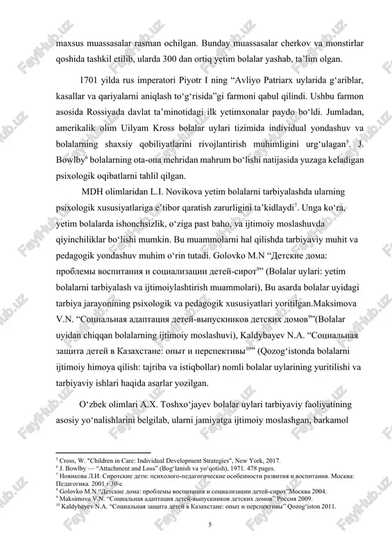 elgilovchi asosiy omil ekanligini ko‘rsatib bergan.[footnoteref:12] yana misol qilib ganiyeva m.x. “ijtimoiy ish asoslari[footnoteref:13]” qo‘llanmasi, n.m.latipova e.x.zaitov[footnoteref:14], e.x.zaitov g’.o’.xolmurodov[footnoteref:15], m.abduraxmonova[footnoteref:16] bolalar uyi tarbiyalanuvchilarini himoya qilish, yetim ota-ona qaramog‘isiz qolgan bolalarni institutsional muassasalarga joylashtirish tartibi yoki noistitutsional muassasaga o‘tkazish tartibi haqida yoritib o‘tganlar. [11: toshxo‘jayev a.x. "yetim bolalar tarbiyasida ijtimoiy moslashuv muammolari", toshkent, 2019 .23-b] [12: xolboyeva g.s. "bolalar uylari tarbiyasida psixologik muhitning o‘rni", toshkent, 2020. 32-b] [13: ganiyeva m.x. “ijtimoiy ish asoslari” metodik qo‘llanma (chashma print) 2010.] [14: n.m.latipova e.x.zaitov “yetim va ota-ona qaramogʻisiz qolgan bolalarni ijtimoiy himoya qilish tizimi” o‘quv-uslubiy majmua] [15: e.x.zaitov, g’.o’.xolmurodov “ota-ona qaramog’isiz qolgan bolalar bilan ijtimoiy ish amaliyot” darslik 2024.] [16: m.abduraxmonova “ota-ona qaramog‘isiz qolgan bolalar bilan ijtimoiy ishda kasbiy axloq masalalari” maqola, oriens ilmiy jurnali 2022. 813-817-b] kurs ishining maqsadi — bolalar uylarining faoliyat yuritish tartibini o‘rganish. kurs ishining vazifalari – bolalar uylari tushunchasining mohiyatini ochib berish; bolalar uylarining tashkil etilishi va yuritilish tartibining …