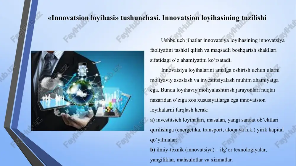 texnologik, ayrim hollarda innovatsiya loyihasida foydalanilishi kerak bo‘lgan konfidensial tijoriy ma’lumot (nou-xau) o‘z ichiga oluvchi intelektual mulkka bo‘lgan huquqini aniqlash muammosi yuzaga keladi. innovatsion loyiha samaradorligi va uning asosiy ko‘rsatkichlari avvalo, loyihani oldindan tekshirish o‘tkaziladi, uning davomida loyiha maqsadi va korxonaning joriy va istiqboldagi faoliyatiga mosligi aniqlanadi. oldindan tekshirish paytida loyiha bilan bog‘liq xatarlar, yaratilayotgan loyiha, imkoniyatlarni amalga oshirish uchun zarur tajribani korxonada mavjudligi aniqlanadi. huddi shu davrda innovatsion loyihani baholash uchun ishlatiladigan me’zonlar aniqlanadi. keyin innovatsion loyihani amalga oshirish maqsadga muvofiqligi baholanadi. innovatsion loyiha samaradorligi va uning asosiy ko‘rsatkichlari odatda, baholash 3 bosqichda olib boriladi: 1. yillar bo‘yicha boshlang‘ich ko‘rsatkichlar hisoblanadi (realizatsiya qilish hajmi, joriy xarajatlar, eskirish, taklif qilinayotgan innovatsiyalardan keladigan sof pul tushumlari va sof foyda hajmi). 2. analitik koeffitsientlarni hisoblash (innovatsiyalarni sof joriy qiymatini hisoblash, innovatsiyalar rentabelligi o‘z-o‘zini qoplash muddati va innovatsion loyiha samaradorligi koeffitsienti). 3. koeffitsientlar tahlili (bu korxonada qabul qilingan me’zonlar asosida loyiha yoki qabul …