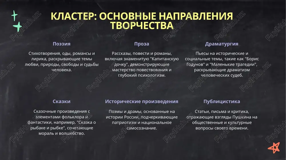 fill_v2 { fill:#86c7e2; } .msftofcthm_accent6_fill_v2 { fill:#8bf0be; } .msftofcthm_accent1_fill_v2 { fill:#86c7e2; } .msftofcthm_accent1_fill_v2 { fill:#86c7e2; } .msftofcthm_text1_fill_v2 { fill:#f3f8fa; } .msftofcthm_background2_fill_v2 { fill:#ffff85; } .msftofcthm_text1_fill_v2 { fill:#f3f8fa; } bf .msftofcthm_accent3_fill_v2 { fill:#ff7859; } .msftofcthm_background2_fill_v2 { fill:#ffff85; } .msftofcthm_text1_fill_v2 { fill:#f3f8fa; } .msftofcthm_text1_fill_v2 { fill:#f3f8fa; } .msftofcthm_background2_fill_v2 { fill:#ffff85; } .msftofcthm_background2_fill_v2 { fill:#ffff85; } .msftofcthm_accent1_fill_v2 { fill:#86c7e2; } .msftofcthm_background2_fill_v2 { fill:#ffff85; } .msftofcthm_accent1_fill_v2 { fill:#86c7e2; } .msftofcthm_accent2_fill_v2 { fill:#33c97f; } .msftofcthm_accent6_fill_v2 { fill:#8bf0be; } .msftofcthm_accent6_fill_v2 { fill:#8bf0be; } al .msftofcthm_background2_fill_v2 { fill:#ffff85; } .msftofcthm_background2_fill_v2 { fill:#ffff85; } .msftofcthm_background2_fill_v2 { fill:#ffff85; } .msftofcthm_accent4_fill_v2 { fill:#afaee1; } .msftofcthm_accent4_fill_v2 { fill:#afaee1; } .msftofcthm_text1_fill_v2 { fill:#f3f8fa; } .msftofcthm_accent3_fill_v2 { fill:#ff7859; } .msftofcthm_accent3_fill_v2 { fill:#ff7859; } to wek ye korthnikin, to yeur sakka. ge ie .msftofcthm_accent3_fill_v2 { fill:#ff7859; } .msftofcthm_accent4_fill_v2 { fill:#afaee1; } .msftofcthm_accent6_fill_v2 { fill:#8bf0be; } .msftofcthm_text1_fill_v2 { fill:#f3f8fa; } .msftofcthm_text1_fill_v2 { fill:#f3f8fa; } .msftofcthm_background2_fill_v2 { fill:#ffff85; } .msftofcthm_background2_fill_v2 { fill:#ffff85; } .msftofcthm_text1_fill_v2 { fill:#f3f8fa; …