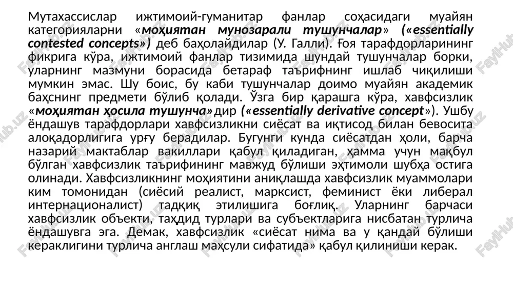 , ta'sischisi va asoschisiga aylanadi. hosilaviy sub'ektlar birlamchi sub'ektlar siyosiy-huquqiy irodasining amaldagi ifodasi sifatida vujudga keladi. birlamchi sub'ektlardan farqli o'laroq, hosilaviy sub'ektlarning huquqiy holati muayyan ma'noda cheklangan bo'ladi. ularning faoliyati doirasi va vakolatlari ta'sis hujjatlari qoidalari bilan belgilanadi. mazkur guruhga jamoat tashkilotlari, siyosiy partiyalar, xalqaro tashkilotlarni kiritish mumkin. xavfsizlik sub'ektlarini, shuningdek, sub'ektiv, makon va soha belgilariga ko'ra tasniflash mumkin. xavfsizlik sub'ekti va aktorlarning o'zaro nisbati. xalqaro munosabatlar va xavfsizlik tadqiqotlarida sub'ekt tushunchasi bilan bir qatorda aktor iborasi ham keng qo'llaniladi. «aktor» umumlashma va keng qamrovli tushuncha. aktor siyosiy faoliyatning muayyan bir shakli bilan faol shug'ullanuvchi sub'ekt. ushbu tushuncha bilan xalqaro munosabatlarning har qanday ishtirokchisi (keng ma'noda) yoki davlatlararo munosabatlarda kuchli mavqe, ta'sir va qudratga ega bo'lgan ishtirokchisi (tor ma'noda) ifodalanadi. suveren davlatlar an'anaviy tarzda zamonaviy xalqaro munosabatlarning birlamchi va asosiy aktorlaridir. shu bilan birga, ularning doirasi nodavlat va/yoki transchegaraviy aktorlar hisobiga kengayib bormoqda. bugungi kunda aktor iborasi jahonning qudratli davlatlari …