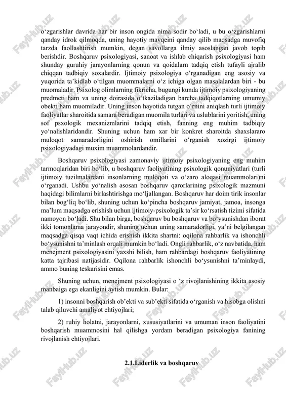 i, uning ongidagi asrlar davomida saqlanib kelayotgan an’analar, rasm-rusumlar, aqidalar, udumlar, faoliyat stereotiplari kabilar o‘z muayyan ta’sir kuchiga ega. to‘rtinchidan, kichik guruxlar ijtimoiy psixologiyaning o‘rganish obekti sifatida. bu yerda boshqaruvga hos psixologik jarayonlar, gurux a’zolarining birbirlariga munosabatlari, o‘zaro moslik masalalari, mojarolarning psixologik omillari, shaxs tarbiyasining ijtimoiy psixologik metodlari o‘rganiladi. ajratilgan vazifalardan yana biri shuki, hozirgi davrda boshqaruv psixologiyasi navbat bilan bevosita aloqador bo‘lgan boshqa psixologiya tarmoqlari bilan hamkorlikda keskin o‘zgarishlar davrida har bir inson ongida nima sodir bo‘ladi, u bu o‘zgarishlarni qanday idrok qilmoqda, uning hayotiy mavqeini qanday qilib maqsadga muvofiq tarzda faollashtirish mumkin, degan savollarga ilmiy asoslangan javob topib berishdir. boshqaruv psixologiyasi, sanoat va ishlab chiqarish psixologiyasi ham shunday guruhiy jarayonlarning qonun va qoidalarn tadqiq etish tufayli ajralib chiqqan tadbiqiy soxalardir. ijtimoiy psixologiya o‘rganadigan eng asosiy va yuqorida ta’kidlab o‘tilgan muommalarni o‘z ichiga olgan masalalardan biri - bu muomaladir. psixolog olimlarning fikricha, bugungi kunda ijtimoiy psixologiyaning predmeti ham va …