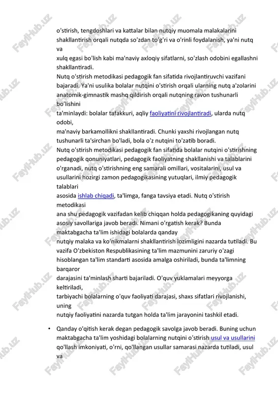 fatlarni, so’zlash odobini egallashni shakllantiradi. nutq o’stirish metodikasi pedagogik fan sifatida rivojlantiruvchi vazifani bajaradi. ya'ni usulika bolalar nutqini o’stirish orqali ularning nutq a'zolarini anatomik-gimnastik mashq qildirish orqali nutqning ravon tushunarli bo’lishini ta'minlaydi: bolalar tafakkuri, aqliy faoliyatini rivojlantiradi, ularda nutq odobi, ma'naviy barkamollikni shakllantiradi. chunki yaxshi rivojlangan nutq tushunarli ta'sirchan bo'ladi, bola o’z nutqini to’zatib boradi. nutq o’stirish metodikasi pedagogik fan sifatida bolalar nutqini o’stirishning pedagogik qonuniyatlari, pedagogik faoliyatning shakllanishi va talablarini o'rganadi, nutq o’stirishning eng samarali omillari, vositalarini, usul va usullarini hozirgi zamon pedagogikasining yutuqlari, ilmiy pedagogik talablari asosida ishlab chiqadi, ta'limga, fanga tavsiya etadi. nutq o’stirish metodikasi ana shu pedagogik vazifadan kelib chiqqan holda pedagogikaning quyidagi asosiy savollariga javob beradi. nimani o’rgatish kerak? bunda maktabgacha ta'lim ishidagi bolalarda qanday nutqiy malaka va ko’nikmalarni shakllantirish lozimligini nazarda tutiladi. bu vazifa o’zbekiston respublikasining ta'lim mazmunini zaruriy o’zagi hisoblangan ta'lim standarti asosida amalga oshiriladi, bunda ta'limning barqaror darajasini ta'minlash sharti bajariladi. o’quv …