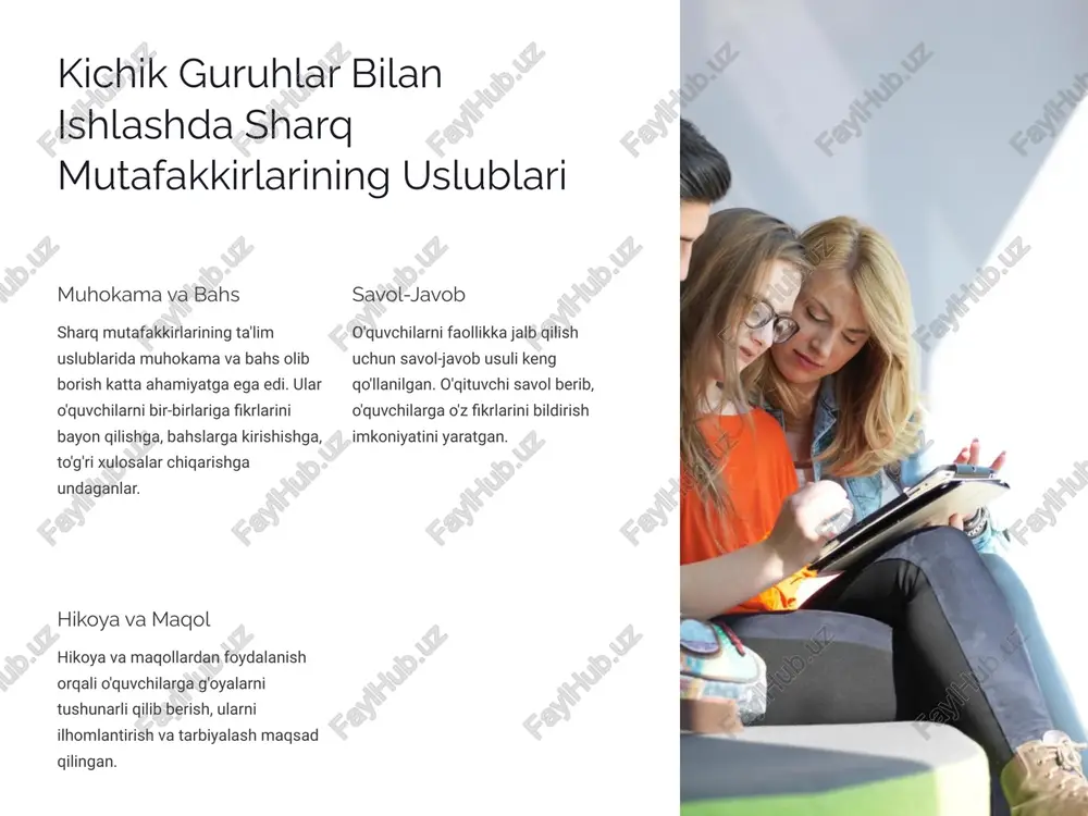 sharq mutafakkirlariningpedagogikg'oyalaribilantanishish(case study,kichikguruhlardaishlashusullariasosida) - Page 5