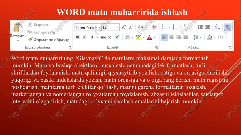 ii. m koporasvpye cran @ koponasupye: car. » woe hese on est : ; s ae ° ‘gain mpaska gig beraska gopher wncrpyments! pacunpenin cnpaexa mlocnessce vameneve: 3 mire hasaq bab) 100% =| osenomst. w|i oe btu as op ae t x pe @ peracnooee. ny er “8 a @ -| e 9 @ 75049: x | eb (22) you x , € cf docs.google.com/document/d/1dknatccubpmfrzulx77aqqz5tfensnrqkkori7b9aykw/edit aerx a @ (cerca 2) he pacurpenna @ auaexe e) moura ki 2 gem ime-google tabn.. be google nepecomunk @ aevabunerss @ arackc m mediabay-onnaii. m koporasvpye cran @ koponasupye: car. » b nanke © moi arex a a === o by pb) 100% + | oberst. + aval oe btu as op ae gy bawnce x | g pemarro: x | * taumde x | w texcross x | @ owwnbes x | @ farhyw x | @ aktuer x ew hoot: x + …