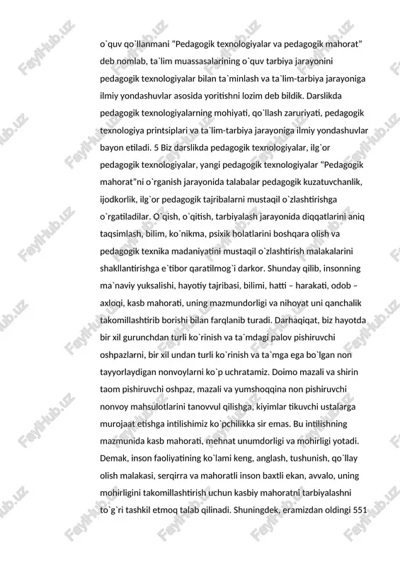 e`tibor qaratilmog`i darkor. shunday qilib, insonning ma`naviy yuksalishi, hayotiy tajribasi, bilimi, hatti – harakati, odob – axloqi, kasb mahorati, uning mazmundorligi va nihoyat uni qanchalik takomillashtirib borishi bilan farqlanib turadi. darhaqiqat, biz hayotda bir xil gurunchdan turli ko`rinish va ta`mdagi palov pishiruvchi oshpazlarni, bir xil undan turli ko`rinish va ta`mga ega bo`lgan non tayyorlaydigan nonvoylarni ko`p uchratamiz. doimo mazali va shirin taom pishiruvchi oshpaz, mazali va yumshoqqina non pishiruvchi nonvoy mahsulotlarini tanovvul qilishga, kiyimlar tikuvchi ustalarga murojaat etishga intilishimiz ko`pchilikka sir emas. bu intilishning mazmunida kasb mahorati, mehnat unumdorligi va mohirligi yotadi. demak, inson faoliyatining ko`lami keng, anglash, tushunish, qo`llay olish malakasi, serqirra va mahoratli inson baxtli ekan, avvalo, uning mohirligini takomillashtirish uchun kasbiy mahoratni tarbiyalashni to`g`ri tashkil etmoq talab qilinadi. shuningdek, eramizdan oldingi 551 – 479 yillarda yashab o`tgan xitoy faylasufi va davlat arbobi konfutsiy ham “men eshitaman va men esdan 6 chiqaraman. men ko`raman va men eslab qolaman. …