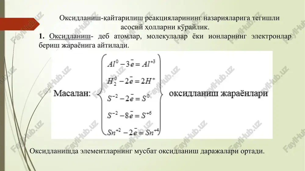 imhmasap (kaqamiap) conura tehr. macanan: s°-—>s*° -2 khiimatyaah +6 kuumatraua 8 oyihhmasiah uoopat, gunogapun s~ 8 ra 9ektpoh oepau: s?-82=s7*6 okcnhwiahiu mapaxkanapununr ¥sraphu uikaacn. oxcn wann aapaxkachhhh! opthlh kaitrapasmu (+) okchuiahhu japaxkachhnhr kamalimnin by epaa (+) okcuyq0b4hhuht sjiektpoh kaoysi kmjimwimhu ounaupagu. oxcuyu0b4n kaoysi khjirah iiektpohiap cohh fokophaah mactra xapakat khjimhamran oy imhmasap cohura tehr. macasan: n*°—>n* +s kuiimmatyan -3 kuiimatraya 8 6ysmhmajah hoopat, g4hogaphh n° 8 ra qiektpoh kaoys kua: n*+8e=n> xap kahali okchanahhlui - kaltaphsiml peakuusasaphhunr tehvlamasiaphhu ty3hiuyaa hactiaokh naiitiapaa yuioy cxemayah potiaatahu *y 1a axiuim camapa gepaan. 0 2 3 2 5 3 2 2 o cl k o cl k + ® - - + 0 2 0 2 2 4 2 o ag o ag + ® - + 0 2 2 4 4 6 2 2 4 7 2 o o mn o mn k o mn k + + ® + + - + …