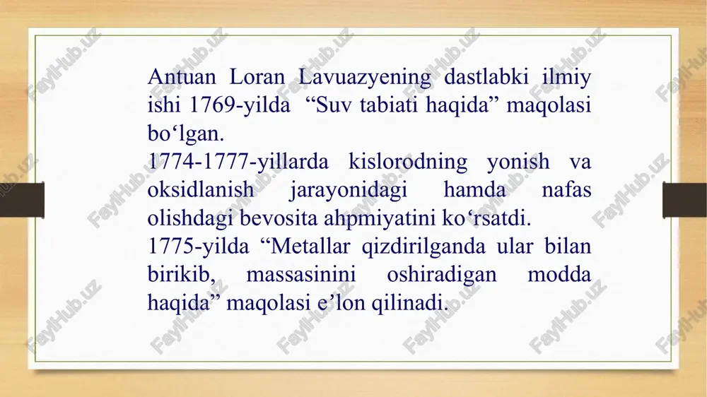 ekin bu tajribalar natijasida a. lavuaze, qadimgi faylasuflar fikriga ko'ra suv yerga aylana oladimi yoki yo'qmi, degan fizik masalani yechishga o'zini tayyor deb hisobladi. suvning yerga aylana olishi xviii asrning ikkinchi uchligi davri kimyosi va fizikasi uchun juda muhum edi. germetik shisha idishda suvni 90 c da 100 kun davomida qizdirib, a.lavuaze idish va "yer“ning - suvdan ajralib chiqqan cho'kmaning og'irligi kamayganini aniqladi. ikki martta tortib ko'rish natijalari bir xil bo'ldi. bundan shu narsa malum bo’ldiki, haydash vaqtida suvdan ajralib chiqqan yer, shishaning o'zini moddasidan ajralib chiqqan, ya’ni shishaning oddiy erishi sodir bo'lgan". shu yo'l bilan eksperimental ravishda suvning “yer”ga o'tishi ishotlangan. suv tarkibini areometrik analizi bo'yicha bajargan ishlarida a.lavuaze, suv qizdirilgan vaqtda ajraladigan “havo’' tabiati haqidagi masalani hal qilishga harakat qildi. faqatgina 20-fevral 1772-yilda u quyidagi yozuvlami o’z kundaligiga yozib qo‘ydi: “uzun tajribalar seriyasini bajarishdan oldin, ularni men pishiq flyuid ustida bajarishni taklif qilar edim. hayvon yoki o'simlik organizmining …
