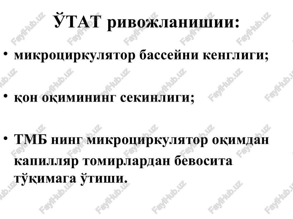 cus jappu kysbbatji0b4h 4abph i bupuniu mapta ahukahrab tapkasiran tygepxymé3 tmb axparybun hrez/s - 2+ 2 oit r - 4 off éxu he - 6 off il. worapu zanonauran, hrezs - 2 olf + aaboalt cockhuaphhh hrez - 1+ 2 off myboakhatch3 aky haran il. bupunan mapta ahuklahran tmb kam axpatybuniap z, e, pt, cap, k, fg, e, pt, fg, rb, cs, pas rb, cs, pas mugusugyan, tmb ce3arup 6ynran, 5 mpenapart 6 off 3 ta hpenapat 12 olf iv. jlopunapra typry hur tacgquknahran tmb tb u tb/buy epithelioid o2ll5— (wonocytes) langhans giant cells oe wav necrosis © yo o_o crown of lymphocytes