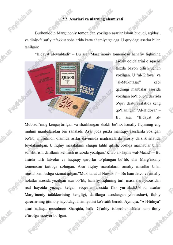 ’tadil nuqtai nazar sifatida qadrlanadi. huquqiy fikr va axloqiy yondashuv. marg'inoniy fiqhiy hukmlarni faqat qonuniy emas, balki axloqiy asoslar bilan birga izohlashga intilgan. shaxs huquqlari, ijtimoiy adolat, mulkka egalik masalalari uning asarlarida axloqiy mezonlar asosida bayon qilingan. maturidiylik bilan aloqasi. marg'inoniy maturidiy aqidaviy maktabiga yaqin bo‘lgan. bu maktab aql va iymonni uyg‘unlashtirish tarafdori bo‘lib, marg'inoniy asarlarida bu ruh seziladi. islom huquqi va falsafasi orasidagi bog‘liqlik. al-marginoniyning ilmiy qarashlarida fiqh va falsafa, ya’ni amaliy huquqiy bilimlar bilan chuqur diniy-falsafiy tafakkur o‘rtasida uzviy bog‘liqlik mavjud. u islom huquqini faqatgina tashqi qonunlar to‘plami sifatida emas, balki ma’naviy, axloqiy va ijtimoiy qadriyatlarni mujassam etgan murakkab tizim sifatida ko‘rgan. al-marginoniy uchun fiqh qonunlarning shakliy bajarilishigina emas, balki ularning ruhiy va axloqiy mazmuni, insonning niyati va jamiyatdagi o‘rni bilan ham bog‘liq bo‘lgan tushuncha edi. u shariat qoidalarini qur’on va sunnat asosida ishlab chiqishda aql va tafakkurni muhim vosita deb bilgan, lekin bu vosita vahiyga zid kelmasligi …