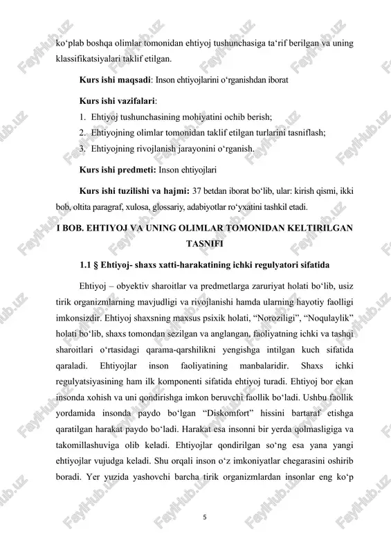 nib fikr yuritganimizda, ehtiyoj- jonli mavjudot hayot kechirishining yaqqol shart-sharoitlariga uning shularga tobe ekanligini ifoda etuvchi va mazkur shart-sharoitlarga nisbatan faolligini namoyon qiluvchi holat tariqasida ifodalanadi. predmetiga qarab, insonning moddiy va ma’naviy ehtiyojlari ajralib turadi. ularning kelib chiqishiga ko‘ra, sivilizatsiya rivojlanish darajasi, inson hayoti va faoliyatining o‘ziga xos xususiyatlari tufayli tabiiy (oddiy), ijtimoiy va madaniy (murakkab) ehtiyojlar ajralib turadi. ishtirokchisiga qarab, ehtiyojlar individual, guruhiy yoki jamoaviyga bo‘linadi. insonning yetakchi, asosiy ehtiyojlarini qondirishning iloji yo‘qligi uning mavjudligiga tahdid soladi, organizmning fiziologik tizimlarining yo‘q qilinishiga, shaxsning degradatsiyaga uchrashiga va boshqalarga ta’sir etadi. ikkinchisi, hayotiy bo‘lmagan muhim ehtiyojlardir, ammo muayyan sharoitlarda ular inson xatti-harakatlarini aniqlashda yetakchi rol o‘ynashi mumkin. inson ehtiyojlarini tasniflash uchun boshqa asoslar mavjud. masalan, ehtiyojlar ijtimoiy foydali, zararli va asotsial bo‘lishi mumkin. ehtiyojlarda aks ettirilgan obyektiv voqelikning mazmuniga qarab, ular professional, axloqiy, siyosiy, huquqiy, estetik, diniy, ekologik va boshqalarga bo‘linishi mumkin. ehtiyojlar vaqtiga qarab: uzoq muddatli, qisqa muddatli va vaziyatga …