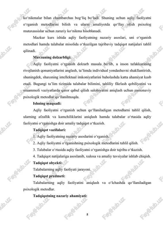 aoliyati ko‘p qirrali bo‘lib, u mehnat, o‘yin, o‘qish, ijod, muloqot kabi turlarni o‘z ichiga oladi. ularning barchasi ongli jarayon sifatida kechadi. aqliy faoliyat esa insonning tafakkuri, bilish jarayonlari va muammoli vaziyatlarda to‘g‘ri qaror qabul qilish qobiliyati bilan bog‘liq faoliyat turidir. psixologiyada “aqliy faoliyat” tushunchasi insonning bilish faoliyatining eng yuqori bosqichi sifatida qaraladi. u idrok, tafakkur, xotira, e’tibor, tasavvur kabi bilish jarayonlarining birligida namoyon bo‘ladi. aqliy faoliyat insonning real borliqni aks ettirishi, uni tahlil qilishi va amaliyotda qo‘llay olishini ta’minlaydi. l.s. vygotskiy aqliy faoliyatni shaxsning ijtimoiy tajriba asosida rivojlanadigan jarayon deb bilgan. unga ko‘ra, tafakkur va nutq o‘zaro uzviy bog‘liq bo‘lib, inson tafakkuri ijtimoiy muhitda shakllanadi. j. piaget esa aqliy faoliyatning rivojlanishini ontogenetik bosqichlarda tahlil qilib, har bir yosh davrida tafakkurning o‘ziga xos tuzilmasi mavjudligini ta’kidlagan. aqliy faoliyatning mazmuni quyidagi jihatlar bilan tavsiflanadi: maqsadga yo‘naltirilganlik; tahlil, taqqoslash, umumlashtirish va xulosa chiqarish kabi intellektual jarayonlarning birligi; subyektning faol ishtiroki; ong va tafakkur …