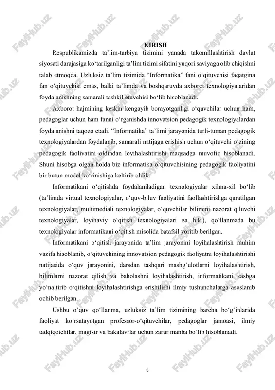dlanganidek, "o‘qitishdagi maqsadlarni belgilash bu o‘qituvchi va o‘quvchilar tomonidan ma'lum ta’lim bosqichlarda o‘rganishning asosiy maqsad va vazifalarini belgilashdir”. bu talabalarning o‘quv faoliyatini loyihalashtirish uchun zarur va tashqi ijtimoiy buyurtma, ta'lim standartlari, ichki o‘quv muhitining o‘ziga xos xususiyatlari - bolalarning rivojlanish darajasi, ularni o‘rganish motivlari, o‘rganilayotgan mavzuning xususiyatlari, mavjud o‘quv qo‘llanmalari, o‘qituvchining pedagogik qarashlari va boshqalar bilan bog'liq. o‘qitish texnologiyalarining maqsadi- o‘quvchilarning yangi bilimlarni ijodiy va mustaqil o‘rganish imkoniyatlarini rivojlantirishdir. bunday rivojlanishning asosi ijodiy va tanqidiy fikrlashni, o‘quv tadqiqot tajribasi va vositalarini maqsadli shakllantirish, rol o‘ynash va simulyatsiya modellashtirish, o‘z shaxsini jamiyatdagi o‘rninini aniqlashdir. dars va o‘quv natijalari shaxsiy xarakterga ega. o‘qitish texnologiyasi o‘quv jarayonining ilmiy jihatdan loyihasini o‘zida mujassam etib, bunda o‘quv maqsadlari aniq belgilanadi, jarayon bosqichma-bosqich amalga oshiriladi va erishilgan natijalarni yakuniy baholash imkoniyati ta’minlanadi. o‘qitish texnologiyasi bir-biriga bog'liq bo‘lgan quyidagi qismlardan iborat: 1. informatikadan o‘quv jarayonini tashkil etishda o‘qituvchining individual harakat usullarini amalga oshirilishi ishlab chiqilgan ko‘rsatmalar (didaktik …