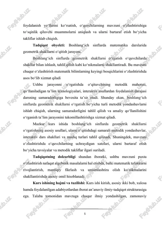 k, analiz va sintez qilish ko‘nikmalari rivojlanadi. shuningdek, shakllarni real predmetlar bilan bog‘lash o‘quvchilarga fan va hayot o‘rtasidagi aloqani anglash imkonini beradi. geometriya — makon va shakllar bilan ishlaydigan matematikaning bir sohasi. boshlang‘ich sinfda o‘quvchilarga asosiy geometrik shakllar — doira, to‘g‘ri to‘rtburchak, uchburchak, kvadrat, chiziq va boshqalar tanishtiriladi. doira uchburchak to‘g‘ri to‘rtburchak chiziq kvadrat boshlang‘ich sinflarda geometriya elementlarini o‘qitish nafaqat matematik bilimlarni egallashga, balki o‘quvchilarning umumiy tafakkurini rivojlantirishga xizmat qiladi. geometrik tushunchalar orqali bola atrofdagi olamni yaxshiroq anglaydi, narsalarning shakli, hajmi, joylashuvi haqida aniq tasavvur hosil qiladi. 1.tafakkur rivoji: boshlang‘ich sinf o‘quvchilarida geometrik tushunchalarni shakllantirish ularning tafakkurini har tomonlama rivojlantirishda muhim o‘rin tutadi. geometriya o‘qitish jarayonida o‘quvchi faqat shakllarni yodlab olmaydi, balki ularni tahlil qiladi, solishtiradi, ularning o‘xshash va farqli tomonlarini aniqlaydi. bu faoliyat esa o‘z navbatida mantiqiy, tizimli va tahliliy fikrlashni shakllantiradi. o‘quvchi geometrik figuralarni o‘rganish jarayonida har bir shaklning elementlarini — tomon, burchak, cho‘qqi, uzunlik va kenglik kabi …