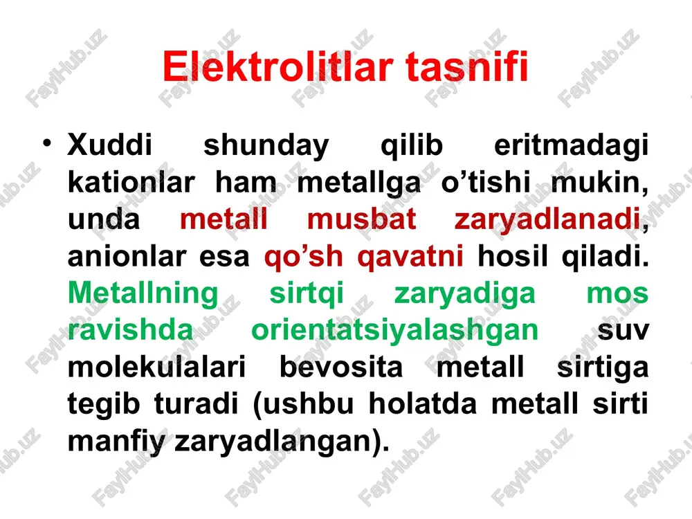ngan muvozanat konstantasi; ∆a0-reaktsiya maxsulotlari aktivliklari ko’paytmasining boshlang’ich moddalar aktivliklari ko’paytmasiga nisbati. 27 standart potentsiallar. nernst tenglamasi ekanligini hisobga olsak: (2) agar dastlabki moddalarning aktivliklari (kontsentratsiyalari) 1 ga teng bo’lsa, va bo’ladi va : (3) (1) va (3) tenglamalardan (4) tenglamada aktivliklarni o’nli logarifmlarda ifodalasak standart potentsiallar. nernst tenglamasi z=1 da: va bo’lganda lg1=0 va bo’lgani uchun yoki bu erda -standart oksidlanish–qaytarilish potentsiali deyiladi. standart potentsiallar. nernst tenglamasi standart potentsiallar. bu tenglama nernst tenglamasi bo’lib, eyuk (yoki potentsial) bilan eritmaning kontsentratsiyasi (aktivligi) orasidagi bog’lanishni ko’rsatadi. demak, e0 eritmada ionlarning aktivligi 1 ga teng bo’lgandagi standart eyuk va  eritmada ionning aktivligi 1 ga teng bo’lgandagi standart potentsialdir. diffuzion potentsial ikki elektrolit eritmalarining chegara sirtida ionlarning turli harakatchanligi tufayli diffuzion potentsial hosil bo’ladi. masalan, agno3 ning bir–biri bilan tutashtirilgan 0,1 n va 1 n eritmasini ko’zdan kechiramiz. diffuziya qonuniga binoan ag+ va ionlari yuqori kontsentratsiyali eritmadan kam kontsentratsiyali eritma tomon harakatlanadi. …