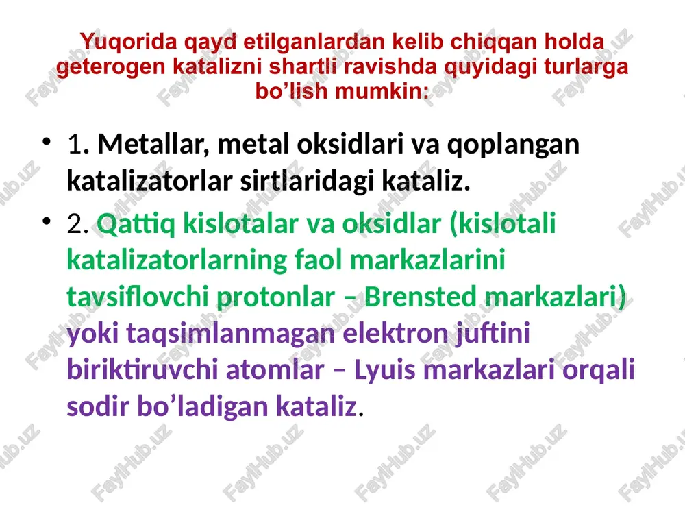 lanish shuning uchun ham kimyoviy sorbilanish entalpiyasining qiymati 100 kjmol-1 dan yuqori bo’ladi. hatto, molibdenga kislorodning kimyoviy sorbilanish entalpiyasi -720 kjmol-1 ga teng. bundan tashqari fizikaviy adsorblanishdan farqli ravishda kimyoviy sorbilanish vaqtida entropiyaning o’zgarishi noldan katta va noldan kichik ham bo’lishi mumkin. kimyoviy sorbilanish reagentni katalizator yuzasi bilan aynan to’qnashishidan tashqari adsorbilanuvchi qatlam orqali ham sodir bo’lishi mumkin. fizikaviy adsorbilanish fizikaviy adsorbilanish qiymati kimyoviy sorbilanish qiymatidan oz farq qilsada reagentning kondensatlanish haroratiga yaqinlashgan sari oshib boradi. fizikaviy adsorbilanish qaytar jarayon bo’lib, uning adsorbilanish entalpiyasi katta bo’lmaydi. fizikaviy adsorbilanish odatda fizikaviy adsorbilanish ekzotermik bo’lib (∆h<0) reagent molekulalarini katalizator ustiga kondensatlashishi natijasida sistema entropiyasining kamayishi bilan bog’liq. haqiqatdan ham ∆g=∆h-t∆s – gibbs tenglamasiga ko’ra ∆s manfiy qiymatga ega bo’lganda jarayon ekzotermik bo’lishi kerak (∆h< 0). bunga misol qilib quyidagi jadvalda qurulmaga argon gazi va benzol bug’ining fizikaviy adsorbilanishi keltirilgan. katalizator xossalari katalizatorlarning reaktsiya tezligiga ta’siri ularning bir qator xususiyatlariga bog’liq bo’lib, ular …