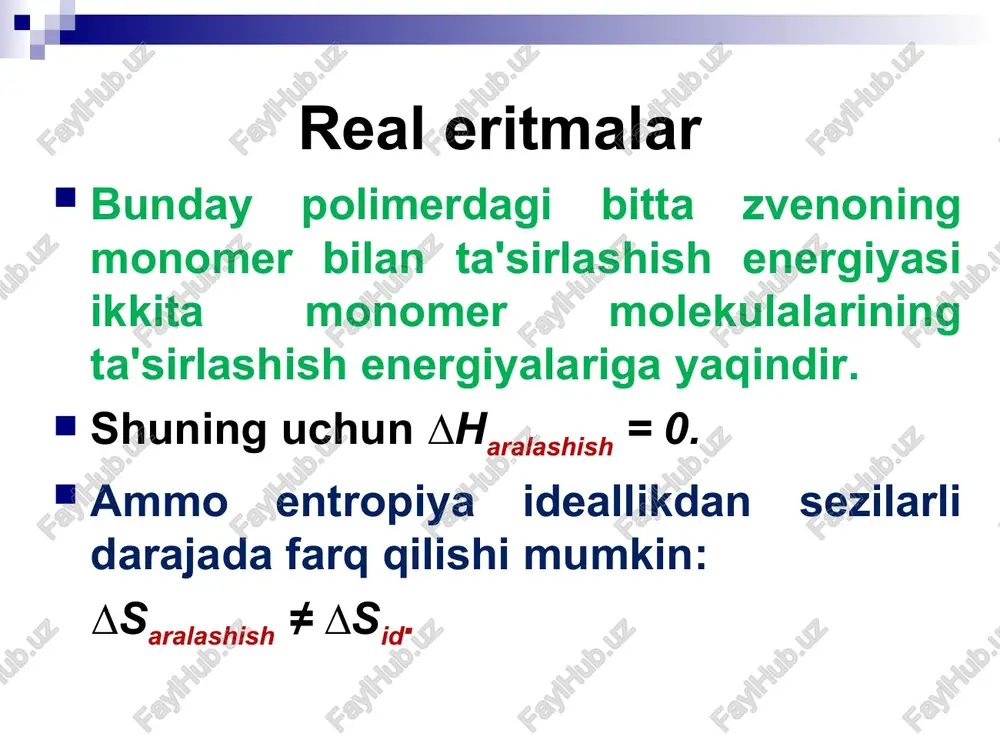 =μ20ii , indeks (i) birinchi standart holat deganidir; - o'zaro chekli eriydigan eritmalarda erituvchi uchun 1-standart holat olinadi (toza erituvchi); erigan modda uchun, ushbu moddaning konsentrasiyasi 1 ga teng bo'lgan gipotetik eritma olinadi (cheksiz suyultirilgan eritma), bu 2 –standart holat deyiladi: a2 = c =1; μ2=μ20ii quyida ushbu usullar haqida batafsil ma'lumot berilgan aktivligi va aktivlik koeffisienti eritma komponentlarining aktivligi va aktivlik koeffisientlarini aniqlash uchuvchan erigan moddaning aktivligini uning parsial bug'i bosimi orqali aniqlash. bu erda r2 va p2* -erigan moddaning eritma ustidagi va toza suyuq modda ustidagi bug' bosimi; ϒ12 -aktivlik koeffisienti. i indeksi tanlangan standart holatning nomerini bildiradi. nisbiy fugitivlikning qiymati ya'ni nisbiy fugitivlikning qiymati uning absolyut qiymatiga teng bo'ladi. real gaz fugitivligining f1 dan f2 gacha o'zgarishida kimѐviy potensialning o'zgarishi eritma komponentlaring aktivligi aktivlik koeffisenti aktivlik molyar qism aktivlik va muzlash temperaturasi aktivlikni spektr va boshqa usullar bilan bog'liqligi izotermik potensial va aktivlik molyar qism va kimyoviy …