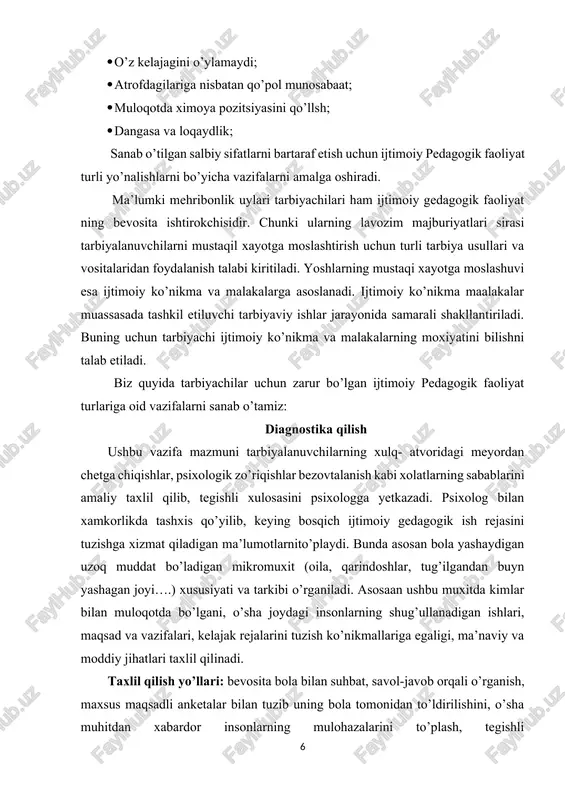 k mazkur faoliyat tarbiyalanuvchilar jamoasini tashkil qilish, ular o’rtasida do’stona qarindoshlik rishtalarini uyg’otish, ta’lim tarbiya jarayonini pedagogik-psixologik jihatdan tashkil etishni o’z ichiga oladi. tashkilotchilik qobilyat mehribonlik uylari tarbiyachilar uchun zaruriy pedagogik mezon bo’lib, tarbiyachi faoliyatining turli jabhalarida namoyon bo’ladi. masalan, tadbirlar, uchrashuvlar, musobaqalar, sport estafedalar, ommaviy axborot vositalarida chiqishlar va boshqalarning rejasini tuzishi, vaqtning belgilanishi, joyining tanlanishi, ishtirokchilarni jarayon tayyorlashi, kerakli jihoz va vositalarni tanlay bilishi va boshqalar. kommunikativ ushbu vazifa ijtimoiy –pedagogik faoliyatni amalga oshirishda tarbiyachining ma’lumotlar almashish, atrofdagilar, bilan aloqlar o’rnatish asosida amalga oshiriladi. bu faoliyat tarbiyachining turli tashkilot va jamoalar bilan o’zoro hamkorligini maqsadli va samarali olib borishni ko’zda tutadi. buning uchun tarbiyach faoliyatiga quyidagi talablar qo’yiladi. · nutqning ravonligi; · aniq va lo’nda gapira olish · so’zga boyligi · suxbatdoshni tanlay olish · mantiqiylik · yumor hissiga ega bo’lish oldini olish-profilaktik tarbiyalanuvchilarni hoxush hulq atvori, salbiy holatlar va zararli odatlar (yolg’onchilik, o’g’irlik, chekish, tilanchilik, guruhbozlik) dan …