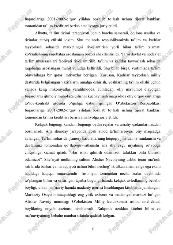 an, kadrlar tayyorlash milliy dasturida belgilangan vazifalarni amalga oshirish, yoshlarning ta’lim olishi uchun yanada keng imkoniyatlar yaratilmoqda. jumladan, oliy ma’lumot olayotgan fuqarolarni ijtimoiy muhofaza qilishni kuchaytirish maqsadida oliy o‘quv yurtlariga to‘lov-kontrakt asosida o‘qishga qabul qilingan o‘zbekiston respublikasi fuqarolariga 2001-2002-o‘quv yilidan boshlab to‘lash uchun tijorat banklari tomonidan ta’lim kreditlari berish amaliyotga joriy etildi. kelajak bugungi kundan, bugungi oydin rejalar va amaliy qadamlarimizdan boshlanadi. ana shunday jarayonda yosh avlod ta’limtarbiyasi oliy maqsadga aylangan. ta’lim sohasida ijtimoiy kafolatlarning huquqiy jihatdan ta’minlanishi va davlatimiz tomonidan qo‘llab-quvvatlanishi ana shu ezgu niyatning ro‘yobga chiqishiga xizmat qiladi. “har ishki qilmish odamizot, tafakkur birla bilmish odamizot”. she’riyat mulkining sultoni alisher navoiyning ushbu teran ma’noli satrlarida bashariyat taraqqiyoti uchun bilim nechog‘lik ulkan ahamiyatga ega ekani haqidagi haqiqat mujassamdir. insoniyat tomonidan necha asrlar davomida to‘plangan bilim va orttirilgan tajriba bugungi hamda kelajak avlodlarning bebaho boyligi, ulkan ma’naviy hamda madaniy merosi hisoblangan kitoblarda jamlangan. markaziy osiyo mintaqasidagi eng yirik axborot va …