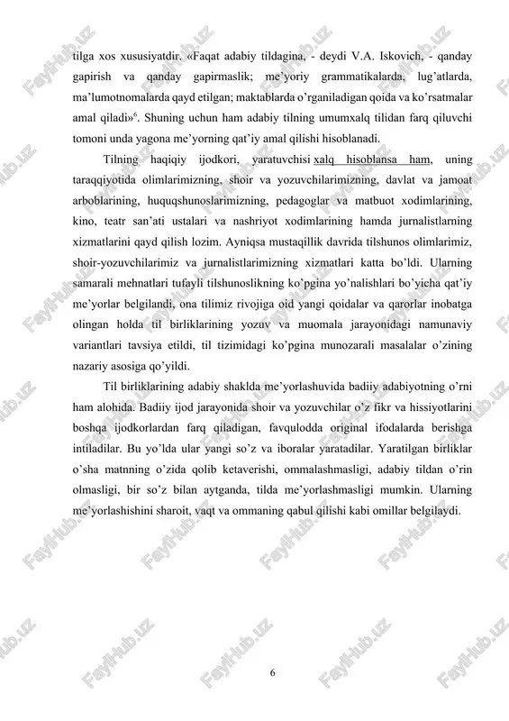 i, ona tilimiz rivojiga oid yangi qoidalar va qarorlar inobatga olingan holda til birliklarining yozuv va muomala jarayonidagi namunaviy variantlari tavsiya etildi, til tizimidagi ko’pgina munozarali masalalar o’zining nazariy asosiga qo’yildi. til birliklarining adabiy shaklda me’yorlashuvida badiiy adabiyotning o’rni ham alohida. badiiy ijod jarayonida shoir va yozuvchilar o’z fikr va hissiyotlarini boshqa ijodkorlardan farq qiladigan, favqulodda original ifodalarda berishga intiladilar. bu yo’lda ular yangi so’z va iboralar yaratadilar. yaratilgan birliklar o’sha matnning o’zida qolib ketaverishi, ommalashmasligi, adabiy tildan o’rin olmasligi, bir so’z bilan aytganda, tilda me’yorlashmasligi mumkin. ularning me’yorlashishini sharoit, vaqt va ommaning qabul qilishi kabi omillar belgilaydi. 2
