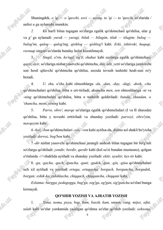 o‘zbek tilining imlo qoidalari va soha egalarining savodxonligi - Page 5