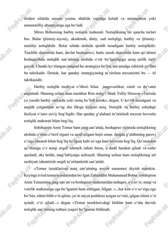 bilan bog‘liq. sohibqiron amir temur ham jang san’atida, boshqaruv tizimida notiqlikning alohida o‘rnini e’tirof etgani va amal qilgani bejiz emas. jangda g‘alabaning garovi o‘ziga ishonch bilan bog‘liq bo‘lgani kabi so‘zga ham bevosita bog‘liq. qo‘mondon qo‘shiniga o‘z nutqi orqali ishonch ruhini bersa, u dadil harakat qiladi va zafar quchadi, aks holda, mag‘lubiyatga uchraydi. shuning uchun ham notiqlikning asl mohiyati ishontirish orqali ta’sirlantirish san’atidir. «temur tuzuklari»ni nutq san’atining noyob namunasi deyish mumkin. keyingi avlod temuriyzodalardan bo‘lgan zahiriddin muhammad bobur sohibqiron amir temurning jang san’ati va boshqaruv mahoratidan tashqari, o‘z so‘zi, nutqi va voizlik mahoratiga ega bo‘lganini ham eshitgan, bilgan. «...har kim o‘z so‘ziga ega bo‘lsin, ishini bilib o‘zi qilsin, ya’ni raiyat podshosi aytgan so‘zini, qilgan ishini o‘zi aytadi, o‘zi qiladi...» degan «temur tuzuklari»dagi bitiklar ham o‘sha davrda notiqlik san’atining rutbasi yuqori bo‘lganini bildiradi. «yaxshi nutq egasi – uquvli, qat’iyatli, o‘ziga ishongan bo‘lishi darkor, chunki va’zxonlik – kuch. voiz bo‘lish uchun, so‘zning qudrati …