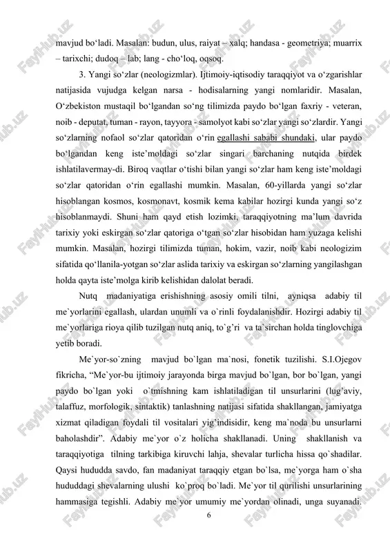shdir. hozirgi adabiy til me`yorlariga rioya qilib tuzilgan nutq aniq, to`g’ri va ta`sirchan holda tinglovchiga yetib boradi. me`yor-so`zning mavjud bo`lgan ma`nosi, fonetik tuzilishi. s.i.ojegov fikricha, “me`yor-bu ijtimoiy jarayonda birga mavjud bo`lgan, bor bo`lgan, yangi paydo bo`lgan yoki o`tmishning kam ishlatiladigan til unsurlarini (lug’aviy, talaffuz, morfologik, sintaktik) tanlashning natijasi sifatida shakllangan, jamiyatga xizmat qiladigan foydali til vositalari yig’indisidir, keng ma`noda bu unsurlarni baholashdir”. adabiy me`yor o`z holicha shakllanadi. uning shakllanish va taraqqiyotiga tilning tarkibiga kiruvchi lahja, shevalar turlicha hissa qo`shadilar. qaysi hududda savdo, fan madaniyat taraqqiy etgan bo`lsa, me`yorga ham o`sha hududdagi shevalarning ulushi ko`proq bo`ladi. me`yor til qurilishi unsurlarining hammasiga tegishli. adabiy me`yor umumiy me`yordan olinadi, unga suyanadi. adabiy me`yor umumiy me`yorning xususiy ko`rinishi bo`lgani uchun undan hajm jihatidan kichikdir. 2