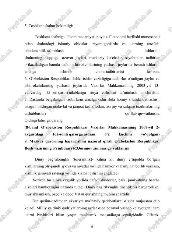 lash, ozod va obod vatan qurishning muhim shartidir. din qadim-qadimdan aksariyat ma’naviy qadriyatlarni o’zida mujassam etib keladi. milliy va diniy qadriyatlarning asrlar osha bezavol yashab kelayotgani ham ularni bir-birlari bilan yaqin mushtarak maqsadlarga egaligidadir. chunki dunyodagi dinlarning barchasi ezgulik g’oyalariga asoslanadi, yaxshilik, tinchlik, do’stlik kabi fazilatlarga tayanadi. o’zbekiston respublikasining birinchi prezidenti i.a.karimov ta’kidlaganidek, “.. din azaldan inson ma’naviyatining tarkibiy qismi sifatida odamzotning yuksak ideallari, haq va haqiqat, insof va odalat to’g’risidagi orzu-armonlarini o’zida mujassam etgan, ularni barqaror qoidalar shaklida mustahkamlab kelayotgan g’oya va qarashlarning yaxlit bir tizimidir”.[footnoteref:1]1 [1: 1 karimov i.a. yuksak ma’naviyat-engilmas kuch. toshkent “ma’naviyat”, 2008 y 36 bet] odamlarni halollik va poklik, mehr-shafqat va bag’rikenglikka da’vat etadi. hozirgi zamonda bu g’oya ezgulik yo’lida nafaqat dindorlar, balki butun jamiyat a’zolarining hamkorligini nazarda tutadi, tinchlik va barqarorlikni mustahkamlashning muhim sharti hisoblanadi. masalan, azal-azaldan diyorimizda turli diniy tashkilotlar yonma-yon yashab kelgan. asrlar davomida yirik shaharlarimizda masjid, cherkov xonaqohlarning mavjud bo’lishi, turli …