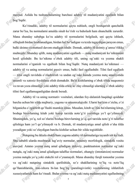adi. bu kishilarning har biri aloqida shaxs, alohida nutq egalaridir. ammo ularning barchasi uchun umumiy bo’lgan nutqiy qurol — yagona o’zbek adabiy tilidir. mana shu ko’psonli shaxslar, bir tomondan, yagona bitta adabiy til – o’zbek adabiy tilidan foydalanishiga ko’ra, ikkinchidan esa, bitta til atrofida birlashayotganliklariga ko’o'ra muayyan umumiylikka, uyushganlikka ega. mana shu umumiylik tilshunoslikda til uyushmasi (jamoasi) deb yuritiladi. muayyan til uyushmasini mushtarak qilib turadigan asosiy omil aloqa quroli bo’lgan tilning yagonaligi va bu til adabiy normalarining umummajburiyligidir. adabiy til va uning normalari avvalo o’rta va oliy maktab ta'limi orqali, qolaversa oiladagi tarbiya orqali o’zlashtiriladi. adabiy tilni egallashda mustaqil shug’ullanish, ayniqsa badiiy adabiyotlarni, ro’znoma va oynomalarni o’qish, radio va televidenieni tinglash muhim rol o’ynaydi. demak, adabiy til, adabiy xil madaniyati o’qish o’rganish, tinimsiz shug’ullanish orqali egallanadigan nutqiy hodisadir. adabiy nutq va u bilan bog’liq bo’lgan adabiy til madaniyati — bu avvalo nutqiy ko’nikma, nutqiy malakadir. adabiy nutq malakasiga — adabiy …