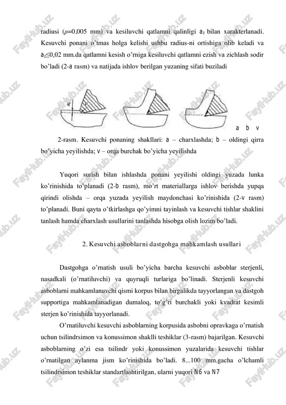 chi teshikning ikkala torets tomonida ff faskalar bajariladi, teshikning o’rtasida esa 1 mm chuqurlikda va teshik uzunligiga nisbatan 1/3...1/4 uzunlikda o’yiq (vitochka) bajariladi. ushbu o’yiq o’rnatuvchi yuza uzunligini kamaytiradi, uni tayyorlashga mehnat sarfini va jilvirtoshning (charxlashda) yeyilishini kamaytiradi. disk ko’rinishli kesuvchi asboblarda (freza) bunday o’yiqlar bajarilmaydi. barmoqchali (kontsevoy) kesuvchi asboblarni tsilindrsimon va quyruqli (xvostovik) qilib tayyorlanadi va to’g’ridan to’g’ri yoki o’tuvchi vtulkalar, opravkalar va patronlarga o’rnatilib dastgoh shpindeliga o’rnatiladi. tsilindrsimon quyruqlarning afzalliklari (4-rasm) konstruktsiyasining soddaligi va tayyorlash aniqliginiinsh yuqoriligidir. kamchiliklari – ularni o’rnatishda tirqishni mavjudligi. burovchi momentni uzatish uchun ba’zi quyruqlarda kvadrat shaklida povodoklar bajariladi. tekis tsilindrsimon quyruqlar kichik diametrli asboblarda qo’llaniladi va ular tsangali yoki kulachokli patronlarda qisib o’rnatiladi. 4-rasm. kesuvchi asboblarni tsilindrsimon quyruq qismlarining turi kesuvchi asboblarni aniq tirqishsiz o’tqazishli markazlashni konussimon quyruqlar yordamida o’rnatish usuli ta’minlaydi. ko’pchilik hollarda morze (№0...6) va konusligi 1:20 bo’lgan metrik (konus burchagi 2α=2º50´) o’zi tormozlanuvchi quyruqlar qo’laniladi. ushbu konuslarning afzalliklari qo’shimcha elementlarsiz …