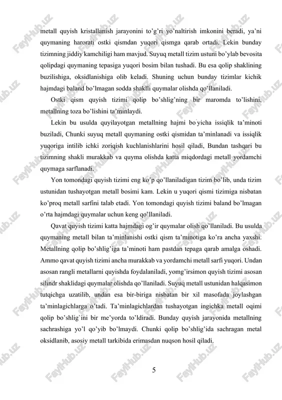 rda q – orqali chiqib ketadigan suyuq metallni bir sekund yoki minutdagisini xisobga olinsa, unda 𝑄 = 𝐹𝑣𝑏 (4) aylanadigan cho’michdan suyuq metall quyilsa, unda oddiy tenglam- adan foydalansa bo’ladi: 𝑄 (5) bu yerdagi m aniqlanadi (6) tenglamani ketma ketligi a’zolari kinetik potensial va bosim energiyasini ko’rsatkichi. 2 quyish tizmini hisoblash sifatli quyma tayyorlab olishda kuyish tizimining ahamiyati katta. qolipga metal quyish tizimining qurilmasi qotishmani qolipga bir meyorda va uzluksiz yuborishni, uning sekin to’ldirilishini, shlakning va boshqa nometall qo’shimchalarning ushlab qolinishini ta’minlashi kerak. qolipga metal quyish tizimiga metall sarfi eng minimal bo’lmoqi kerak. normal qolipga metall kiritish tizimi voronka, ustun (stoyak), shlak ushlagich va ta’minlagichlardan iborat bo’ladi. qolipga metal cho’michidan keladi, voronkaga quyish paytida uni tez to’ldirish darkor, qotishmani baland darajada ushlab turish kerak, bunda shlak ushlanishi ta’minlanadi. ustun (stoyak) kesilgan konus ko’rinishida bajariladi va vertikal kanal sifatida bo’lib, undan metall yuqorigi yarim qolipda joylashgan shlakushlagichga keladi. shlakushlagich shlakni va …