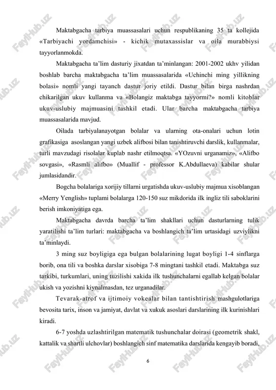 ktabdagi ta’limga talab darajasida tayyorgarlik kurib, yalpi maktabgacha ta’lim shakllari bilan kamrab olinib, «etuk ukuvchi» bulib kelganligiga karatilishi zarur. zero, maktabgacha ta’lim tizimini mustaxkamlash, barkarorlashtirish va takomillashtirish kadrlar tayyorlash milliy dasturi vazifalarining asosidir. bolalarning matematik tushunchalarini muvoffakiyatli uzlashtirishi, ularning idrokini, ya’ni sensor tuygularini ustirish bilan bevosita boglikdir. umumlashtirish va abstraktlashtirish kobiliyati real predmetlarning xususiyatlarini aniklash va shu xususiyatlarga karab mazkur predmetlarni bir-biriga takkoslash va gruppalarga ajratish asosida usib boradi. shuning uchun bola maktabga borgunga kadar unda matematik tasavvurlarni shakllantirish uchun bolalar bogchasidagi barcha ukuv-tarbiya ishlari bilan uzviy ravishda boglab maxso’s ish olib boriladi. matematik bilimlar bolalarga ma’lum sistema va izchillikda berilishi, bunda yangi bilim kamrok mikdorda, ya’ni bolalar uzlashtirib oladigan darajada bulishi kerak. shuning uchun xam bir vazifa bir kancha mayda kismlarga bulinib, ular birinketin urganib boriladi. tarbiyachi xar bir yosh gruppasining programmasi kanday tuzilganini bilishi lozim. bu unga uz guruxidagi bolalarning matematikaga doir bilim darajalarini aniklash uchungina emas, balki …
