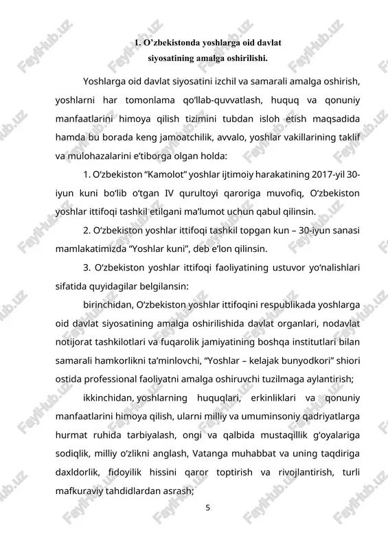 imlariga tavsiya etish; o‘n birinchidan, yoshlar siyosati sohasida xalqaro hamkorlikni yanada rivojlantirish, xorijiy mamlakatlarda tahsil olayotgan va mehnat qilayotgan yoshlarning huquq va manfaatlarini himoya qilishga qaratilgan tadbirlarni amalga oshirish; o‘n ikkinchidan, davlat va xo‘jalik boshqaruvi organlari, nodavlat notijorat tashkilotlari va fuqarolik jamiyatining boshqa institutlariga yoshlarga oid faoliyatni tashkil etishda g‘oyaviy-uslubiy jihatdan ko‘mak berish. yoshlarga oid davlat siyosatini amalga oshirishda ishtirok etuvchi vakolatli idoralar faoliyati ustidan samarali jamoatchilik nazoratini tashkil etish, natijasi bo‘yicha ta’sirchan choralar ko‘rish. 4. o‘zbekiston respublikasi prezidenti devoni jamoat va diniy tashkilotlar bilan hamkorlik qilish xizmatining yoshlar siyosatini amalga oshirish sohasida davlat va jamoat tashkilotlarini muvofiqlashtirish sho‘basi negizida o‘zbekiston respublikasi prezidenti devonining yoshlar siyosati masalalari xizmati tashkil etilsin.[footnoteref:3] [3: o’zbekistonning mustaqil taraqqiyoti va mafkuraviy jarayonlar. mas’ul muharrir q.nazarov. toshkent 2001 y.] 2. o’zbekiston respublikasi prezidentining 2012-yil 16-fevraldagi nutqi; 2014-yil 6-fevraldagi qarori xususida. “adabiyotga e’tibor – ma’naviyatga, kelajakka e’tibor” shiori ostida “men sevib o‘qigan kitob” va “eng yaxshi kitobxon” …