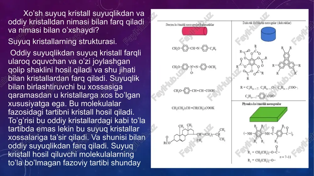 rga bo’lgan qiziqishimiz shundan iboratki, ularni ishlab chiqarish ishlari sohasida samarali qo’llash imkoniyatiga egamiz. suyuq kristallarni qo’llanilishi iqtisodiy samara, oddiylikv qulaylikni anglatadi. buning eng keng qullanilga yunalishi –termografiya bo’lib, suyuq kristall moddaning tarkibini yig’ib, har xil temperatura va har xil ko’rinishda indikatorlar yaratiladi.suyuq kristall plyonka ko’rinishida tranzistorlarga, integral sxemalarga va bosma platalarga elektron sxemada o’rnatiladi. suyuq kristallardan medesinada inson organizmi uchun o’ta xafli bo’lgan, gamma va ul’trabinafcha nurlarni aniqlash mumkin, hattoki suyuq kristal indikator yordamida ko’rinmaydigan kasallik(opuxol) tashhizlarini amalga oshirish mumkin. suyuq kristallar asosida ul’tratovush detektorlari va bosimni o’lchovchi asboblar yaratilgan. bu moddaning eng keng qullanilgan tarmog’i bu –informatsion texnika bo’lib, masalan soatlar, termometrlar displeylar, monetorlar , rangli televizor ekranlari shular jumlasidandir. foydalanilgan adabiyotlar: 1. blinov l.m., pikin s.a. jidkokristallicheskoe sostoyanie veshestva. -m.: znanie, 1986. -64 s. -(novoe v jizni, nauke, texnike. ser. “fizika”; no6). 2. blinov l.m., beresnev l.a. segnetoelektricheskie jidkie kristalli. -uspexi fizicheskix nauk, 1984, t.143, vip.3, str.391. …